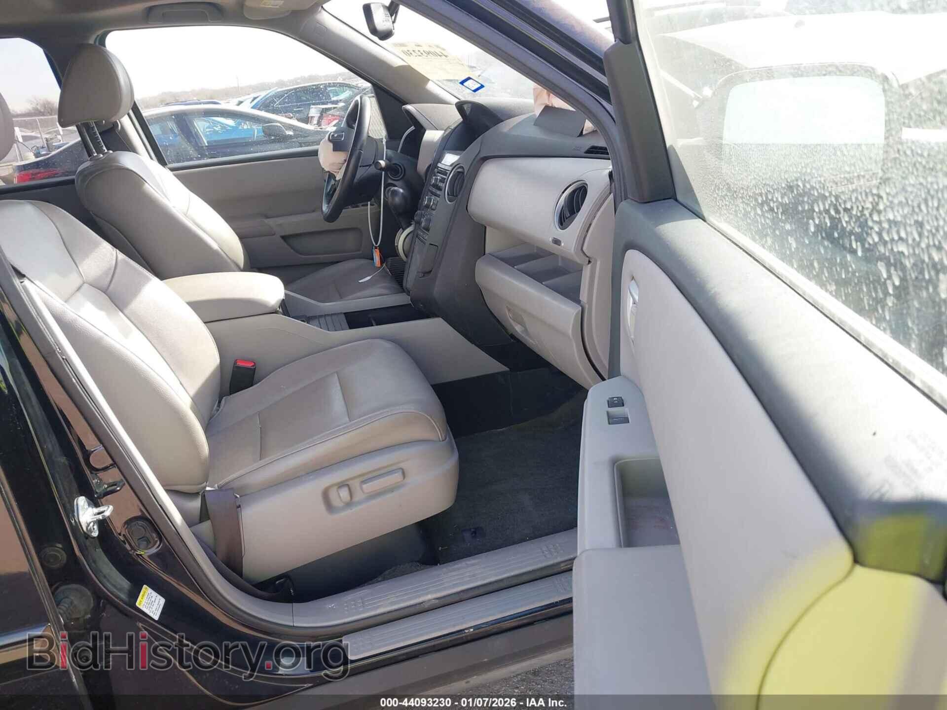 2013 HONDA PILOT - VIN: 5FNYF4H5XDB056141 - Фото 5