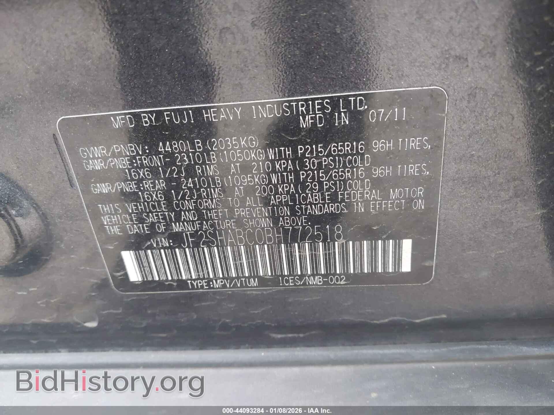 2011 SUBARU FORESTER - VIN: JF2SHABC0BH772518 - Фото 9