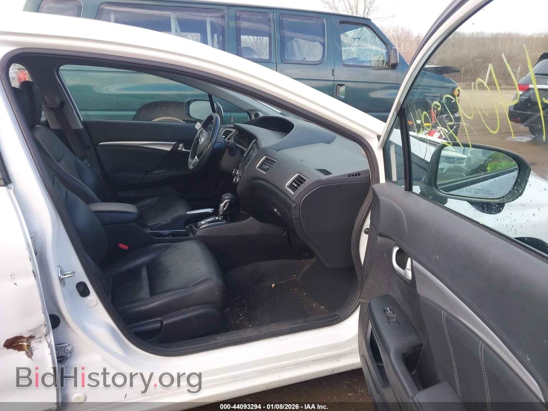 2015 HONDA CIVIC - VIN: 19XFB2F97FE079396 - Фото 5