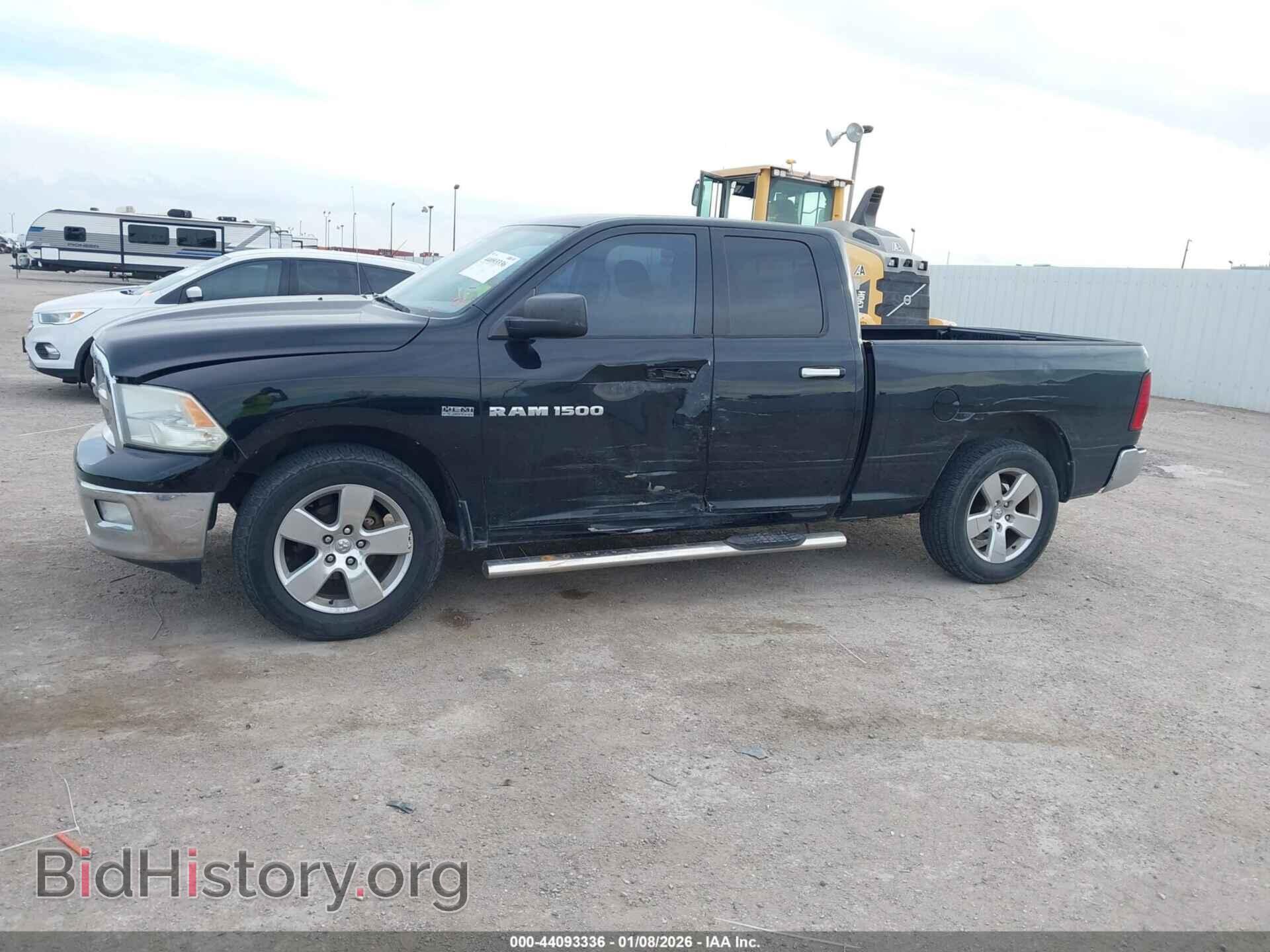 2012 RAM 1500 - VIN: 1C6RD6GT4CS300946 - Photo 6