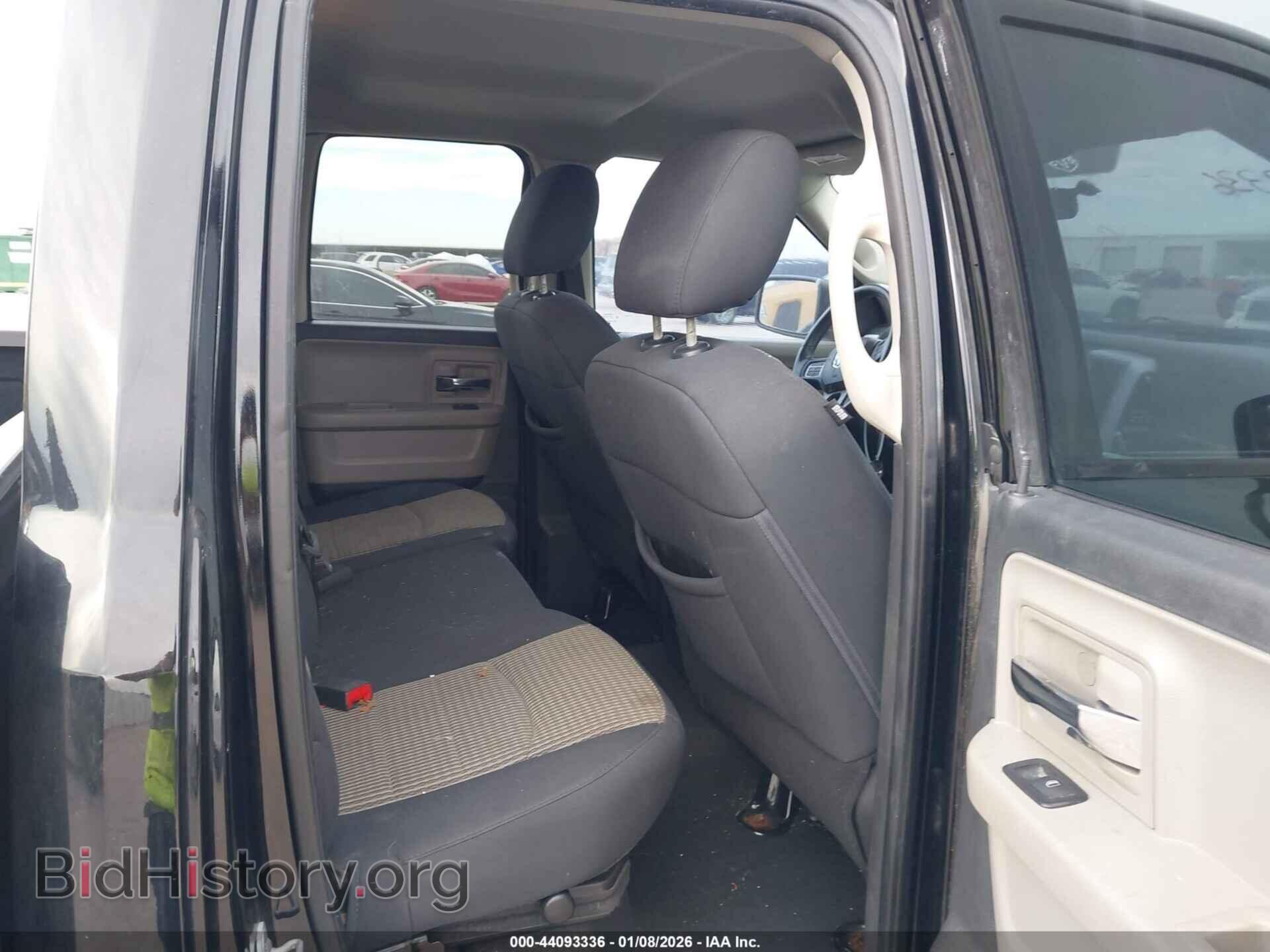 2012 RAM 1500 - VIN: 1C6RD6GT4CS300946 - Photo 8