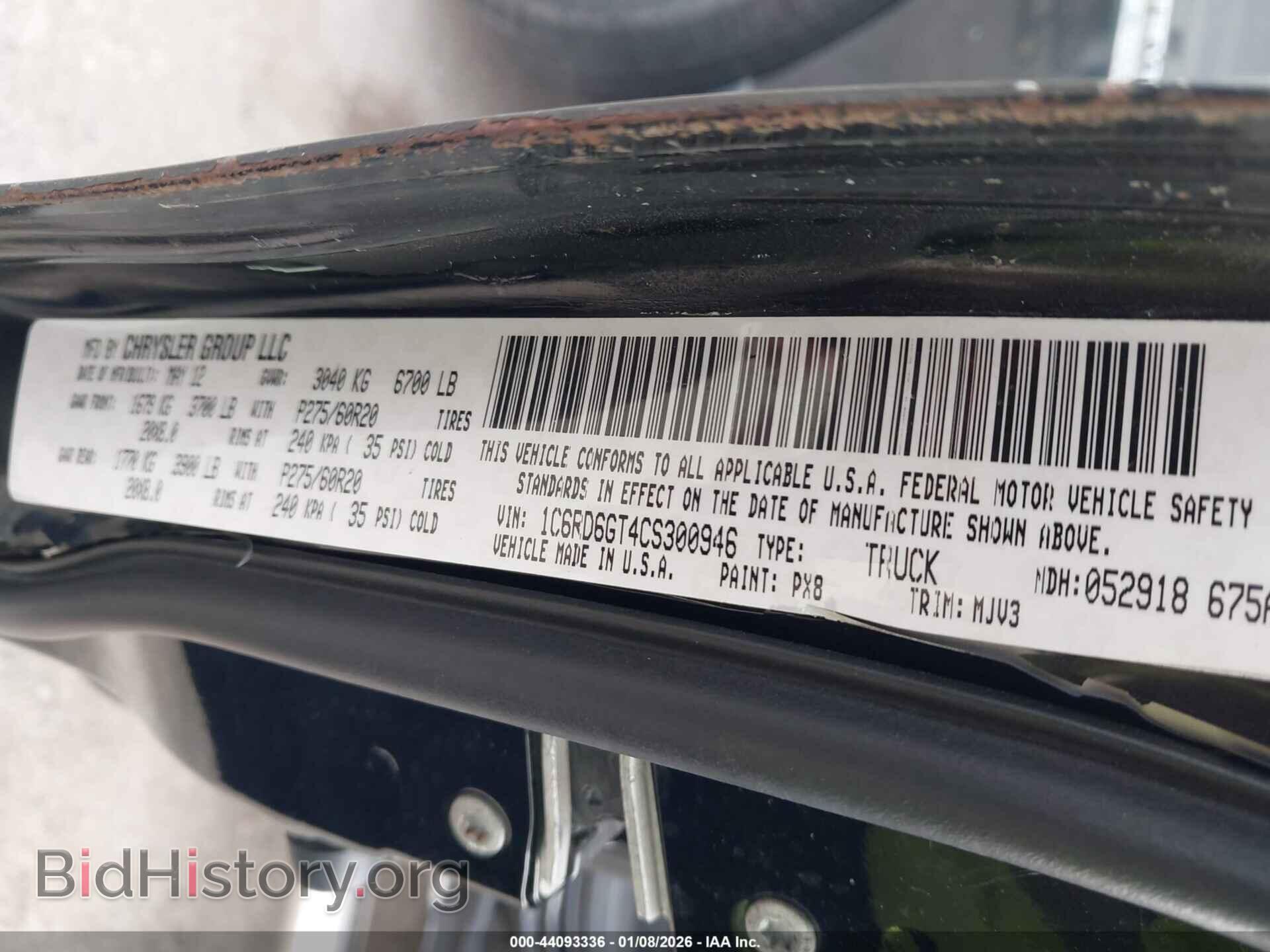 2012 RAM 1500 - VIN: 1C6RD6GT4CS300946 - Photo 9