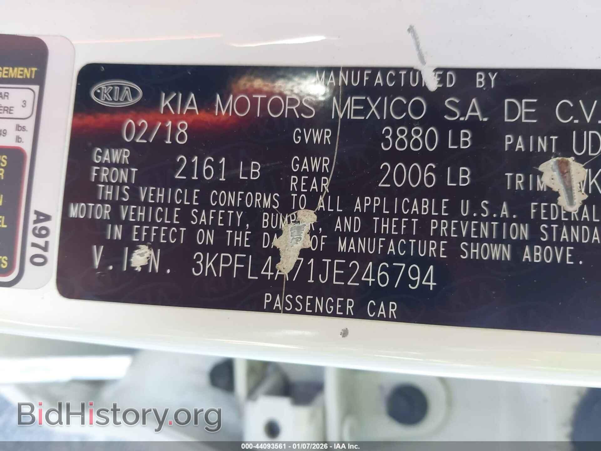 2018 KIA FORTE - VIN: 3KPFL4A71JE246794 - Фото 9