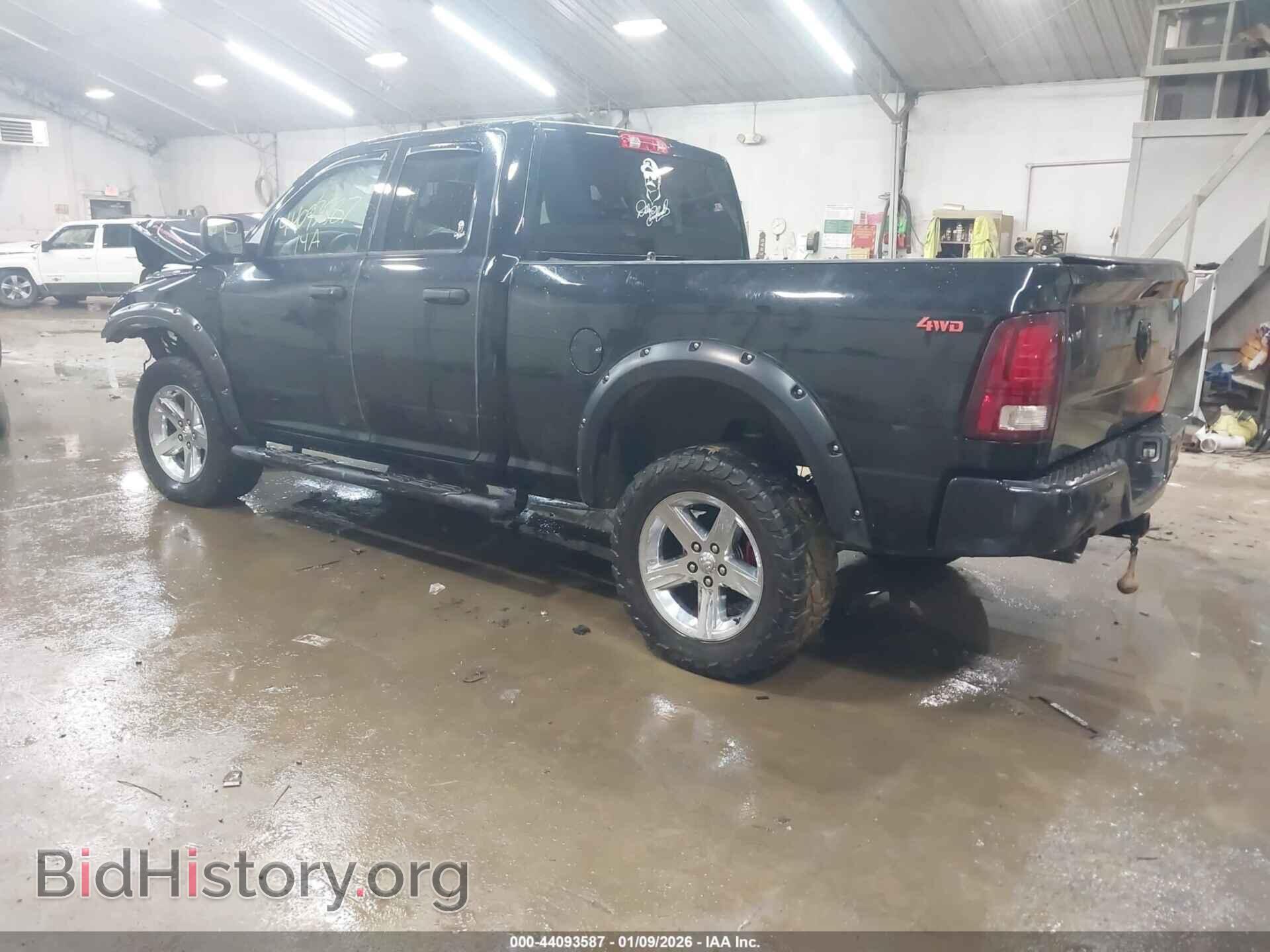 2014 RAM 1500 - VIN: 1C6RR7FT7ES189336 - Фото 3