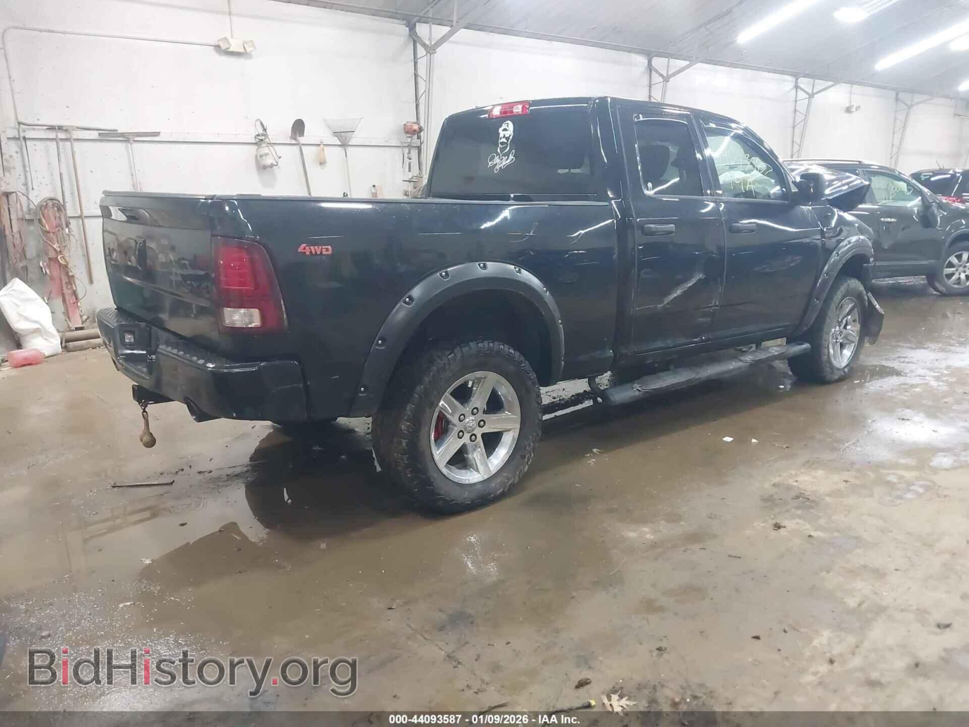 2014 RAM 1500 - VIN: 1C6RR7FT7ES189336 - Фото 4