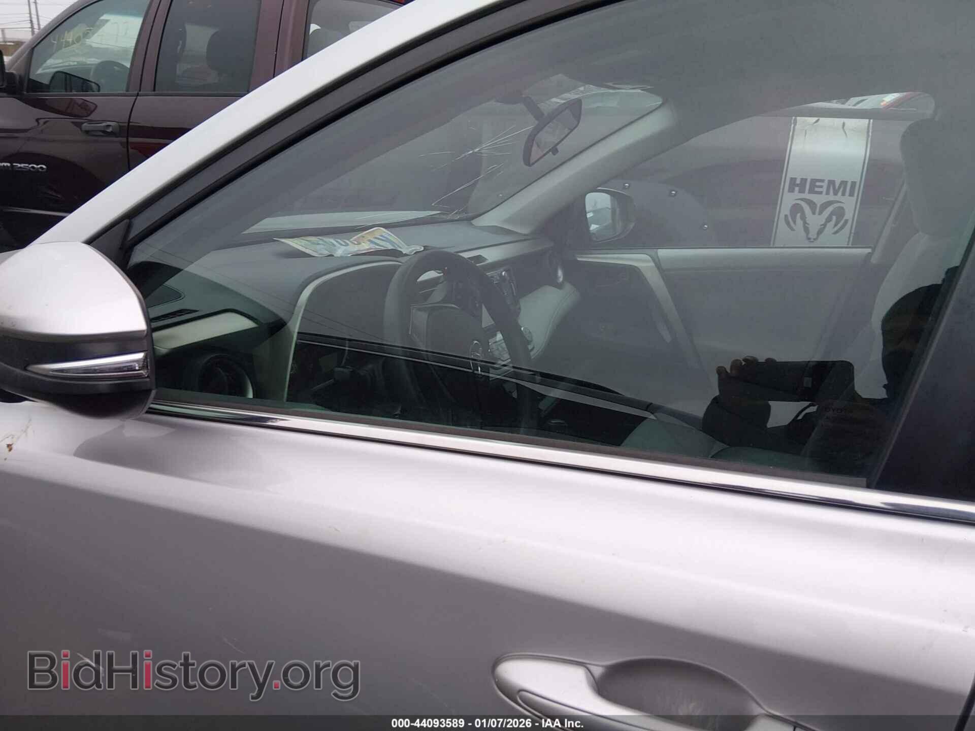 2013 TOYOTA RAV4 - VIN: 2T3RFREV0DW112572 - Фото 13