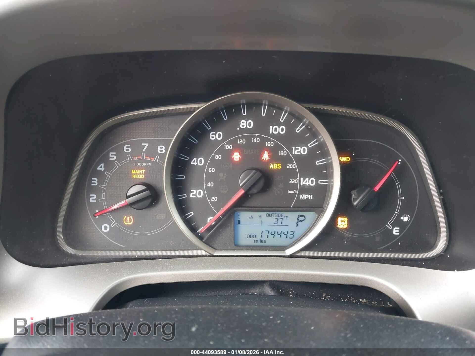2013 TOYOTA RAV4 - VIN: 2T3RFREV0DW112572 - Фото 6