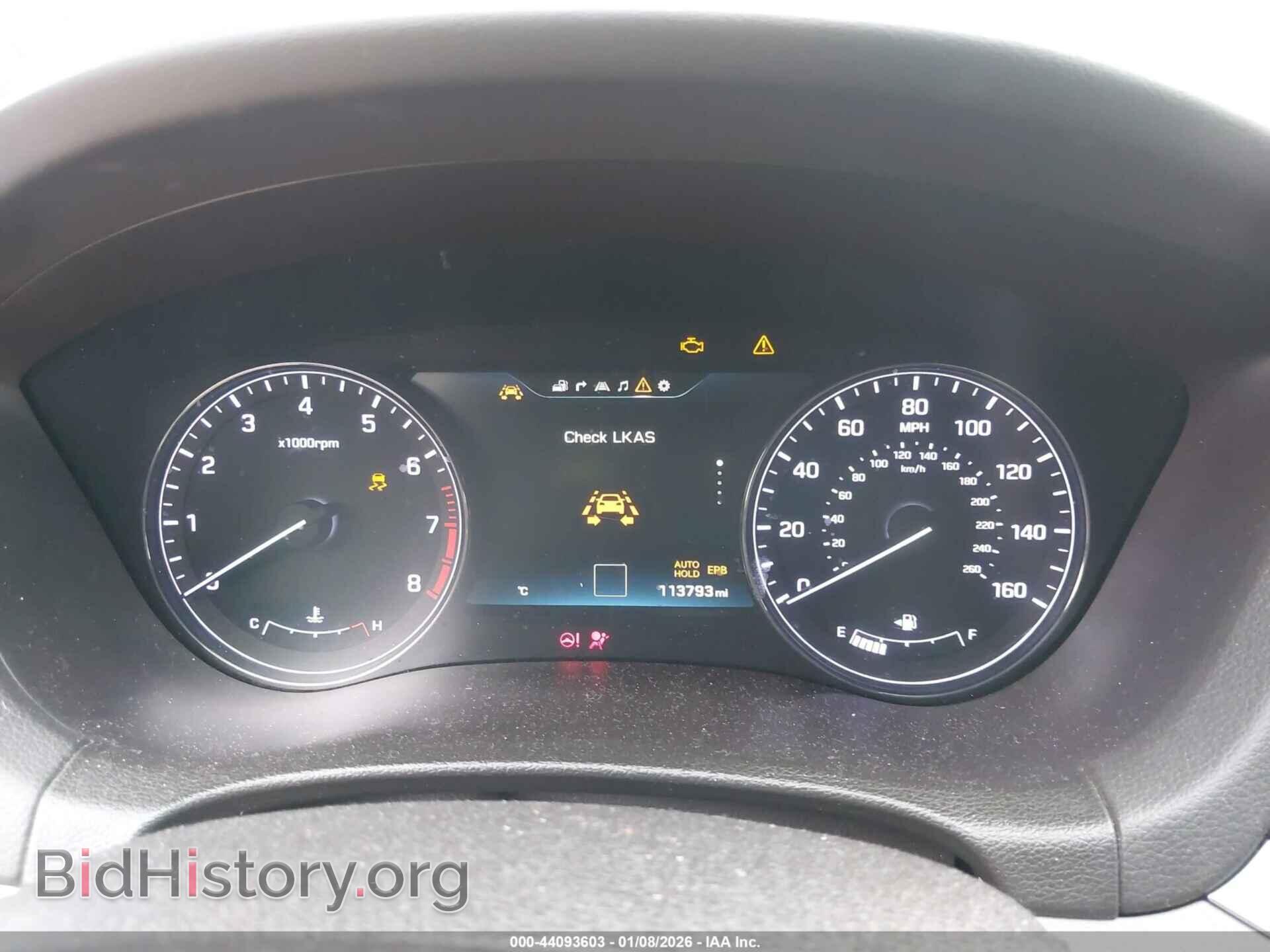 2017 GENESIS G80 - VIN: KMHGN4JEXHU168648 - Фото 7