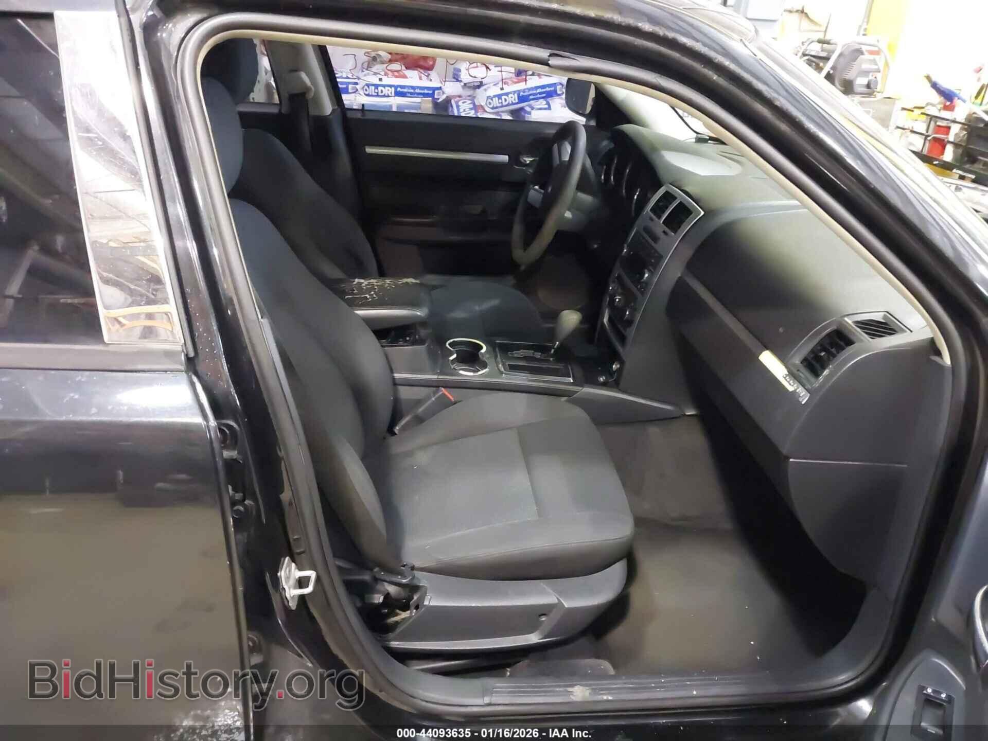 2010 DODGE CHARGER - VIN: 2B3CA4CD3AH234535 - Фото 5