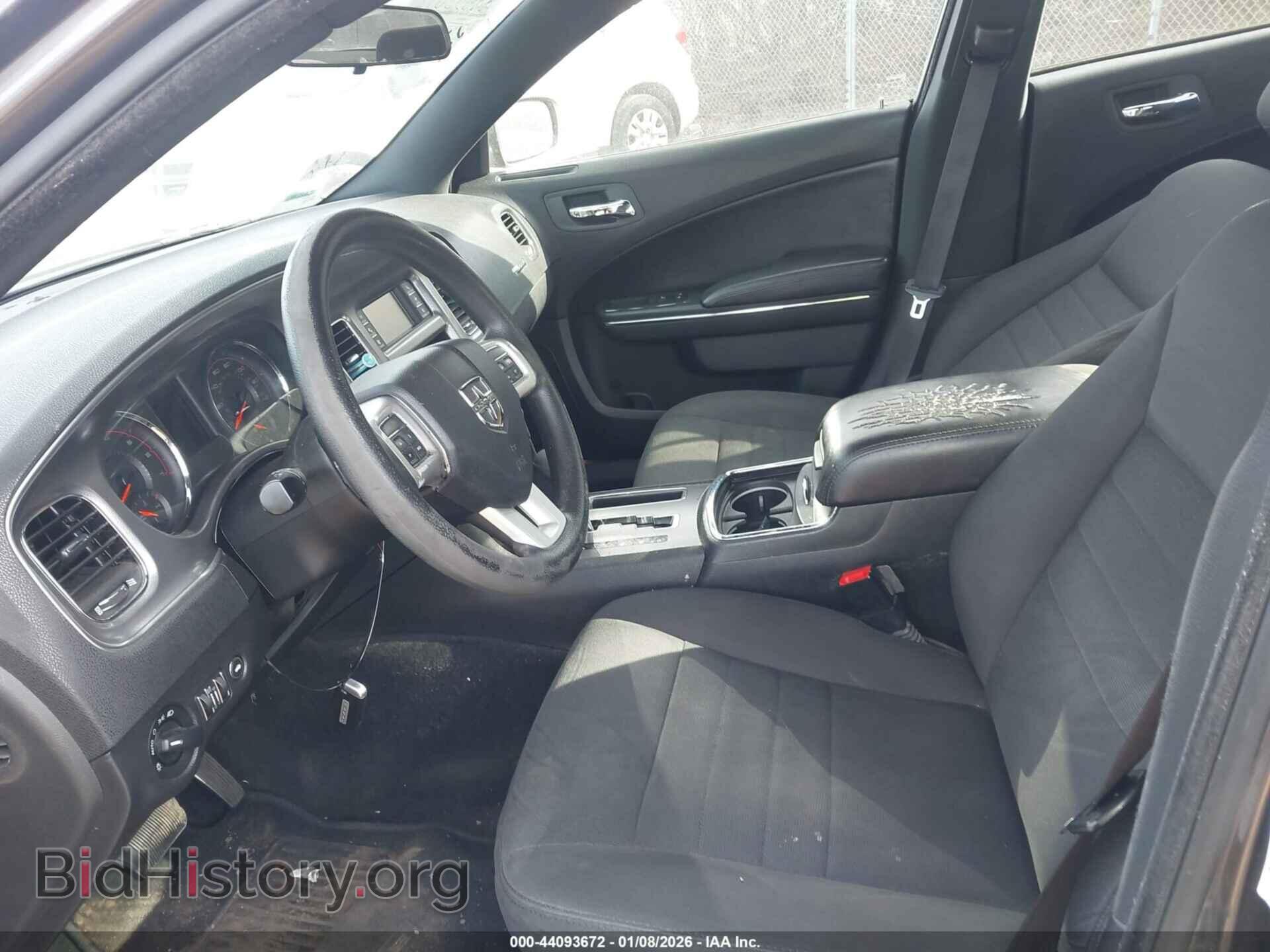 2013 DODGE CHARGER - VIN: 2C3CDXBG8DH689845 - Фото 5