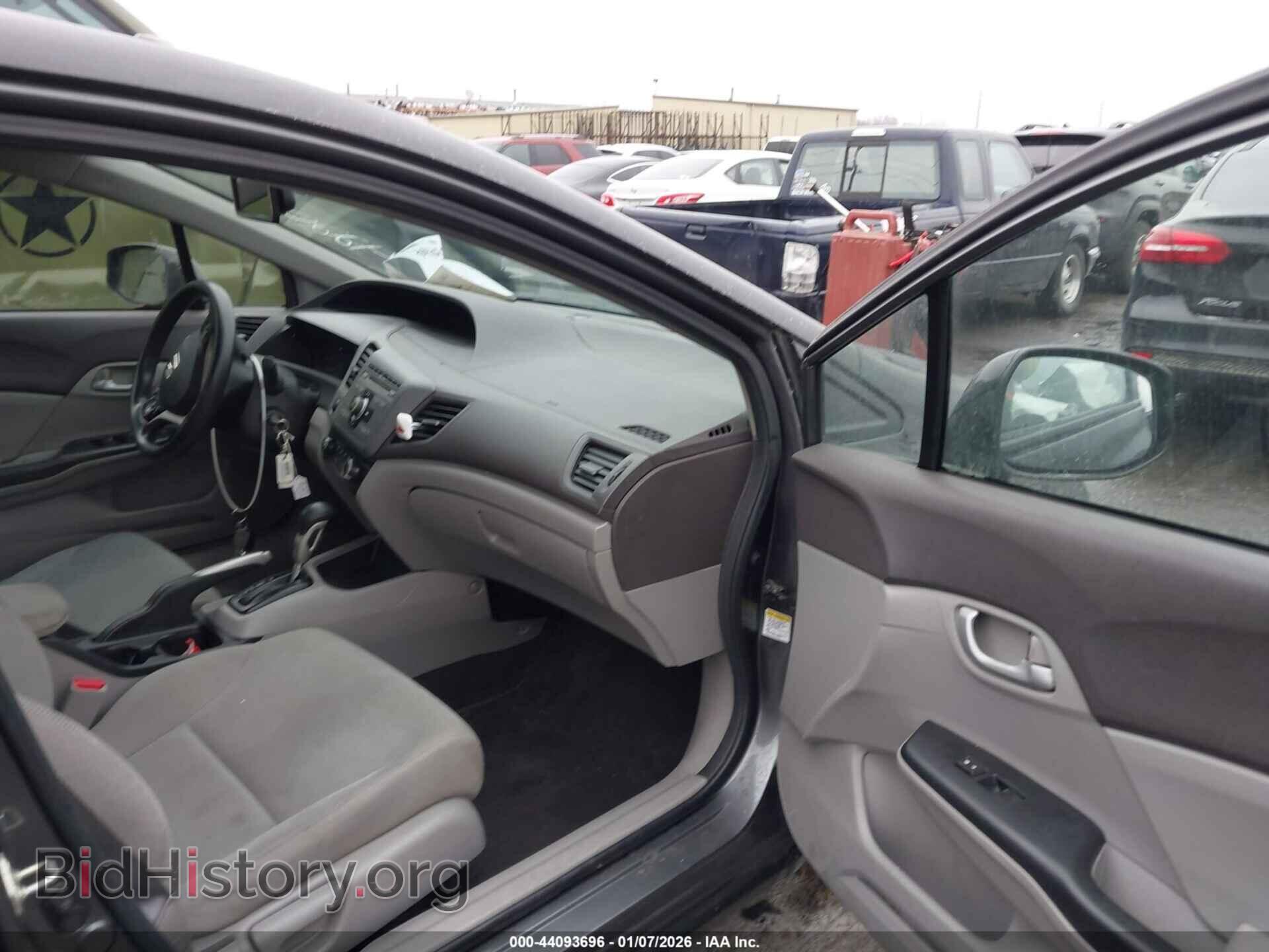 2012 HONDA CIVIC - VIN: 19XFB2F55CE084220 - Фото 5