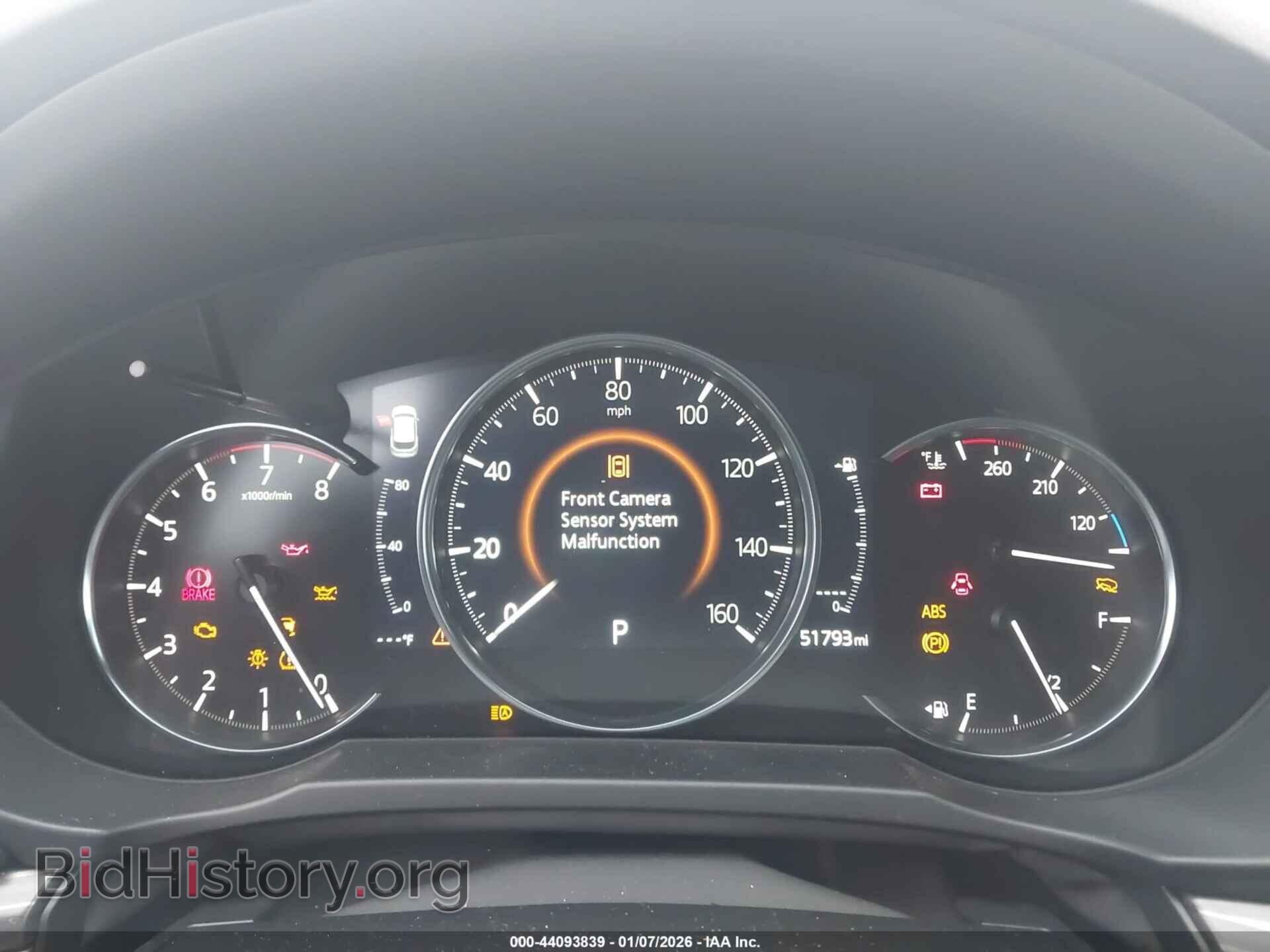 2021 MAZDA CX-5 - VIN: JM3KFBDM8M0366012 - Фото 7