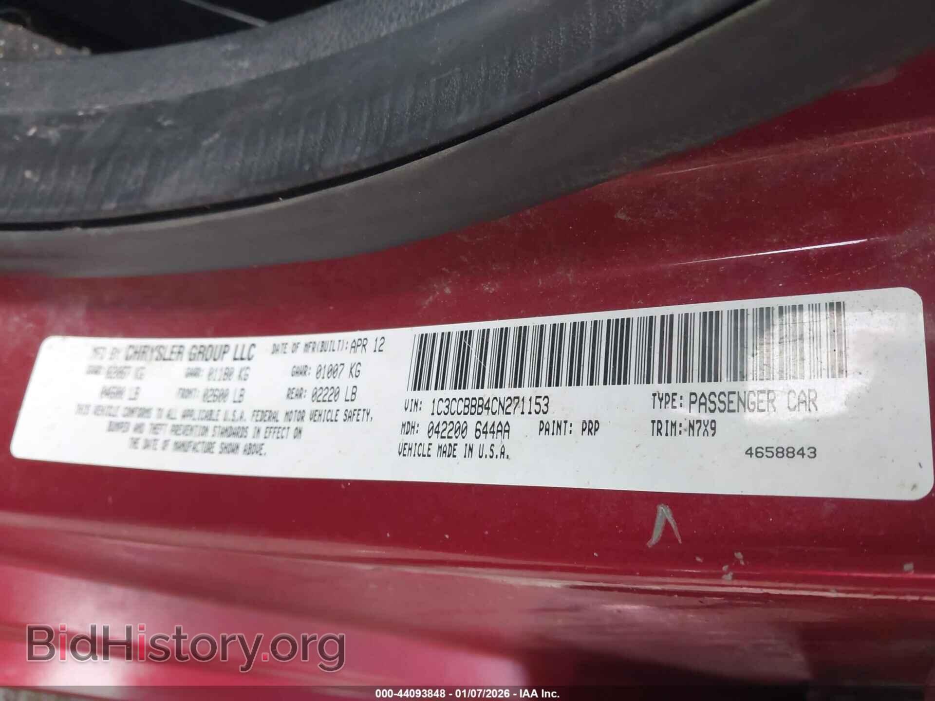 2012 CHRYSLER 200 - VIN: 1C3CCBBB4CN271153 - Фото 9