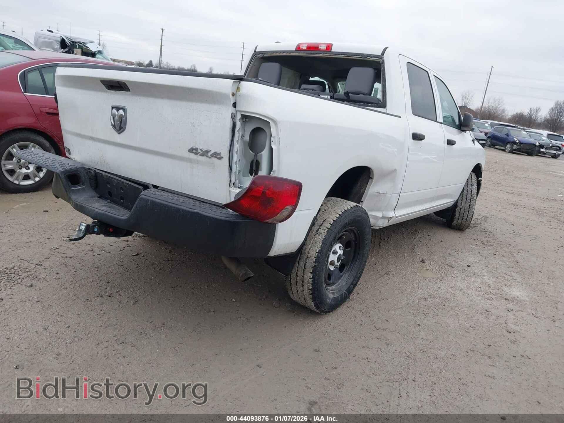 2018 RAM 1500 - VIN: 1C6RR7XT4JS331523 - Фото 4