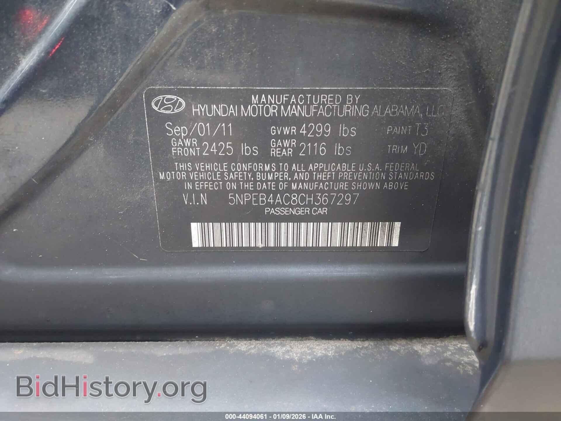 2012 HYUNDAI SONATA - VIN: 5NPEB4AC8CH367297 - Фото 9