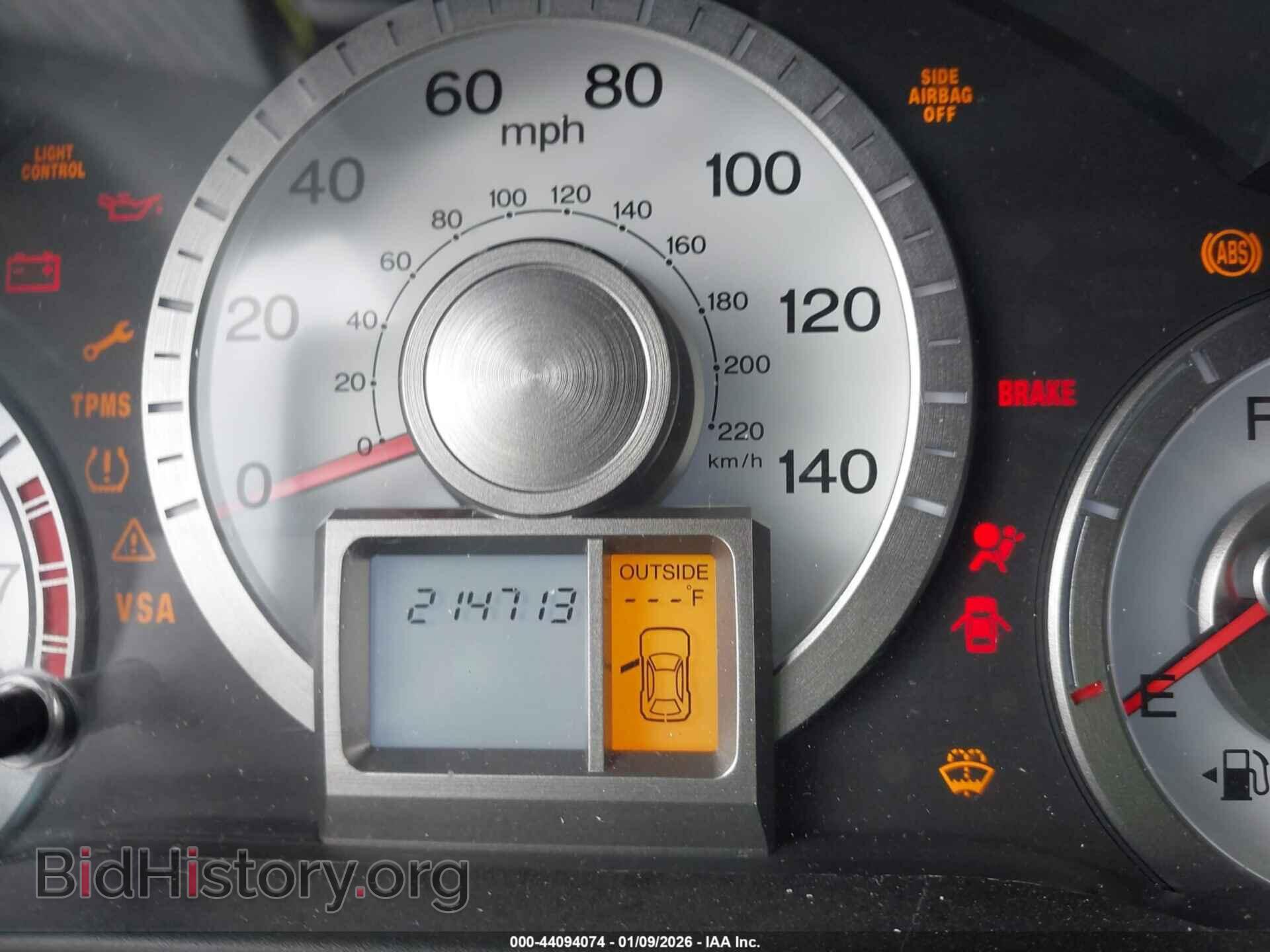 2009 HONDA PILOT - VIN: 5FNYF38579B012776 - Фото 15