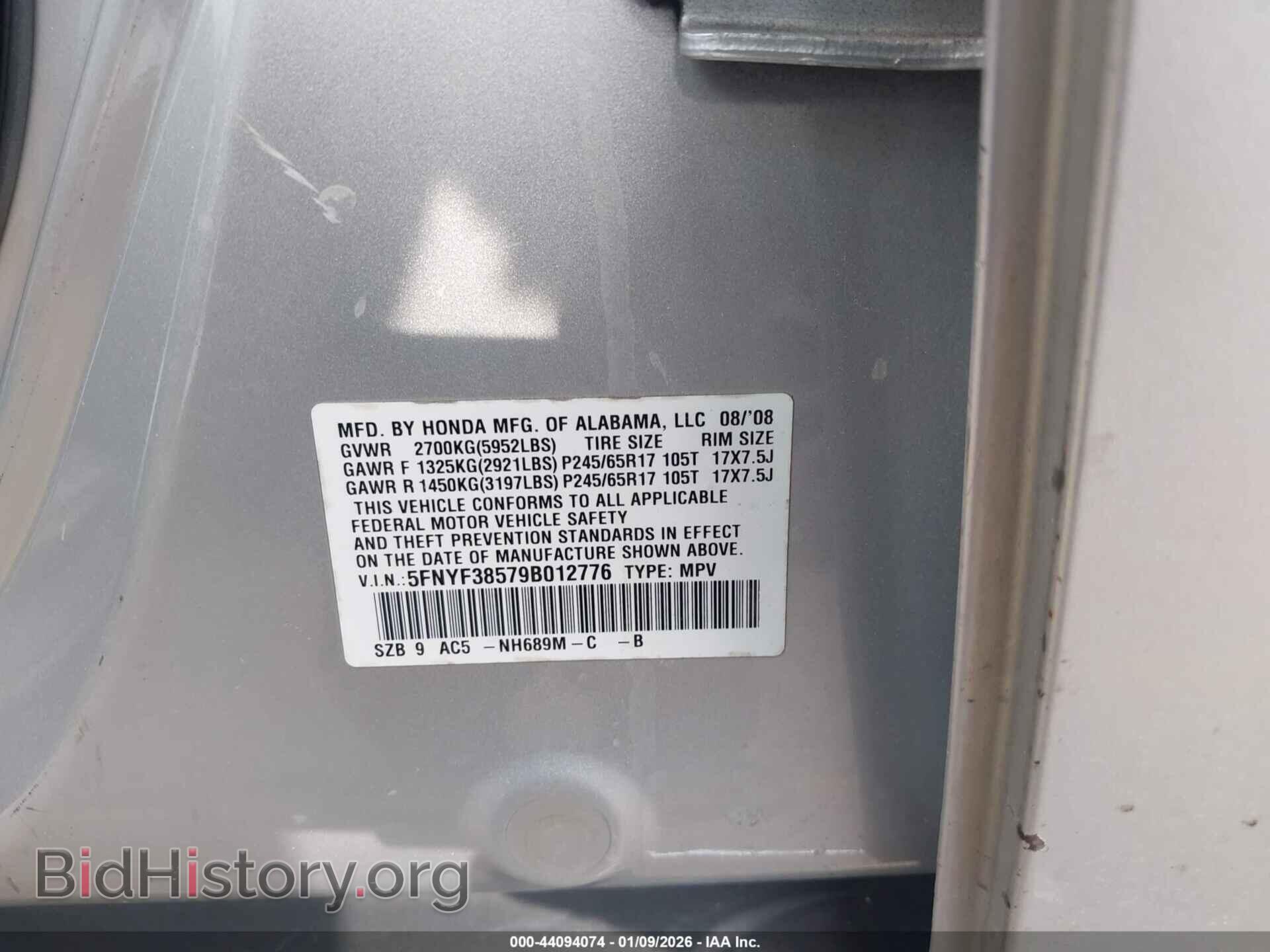 2009 HONDA PILOT - VIN: 5FNYF38579B012776 - Фото 9
