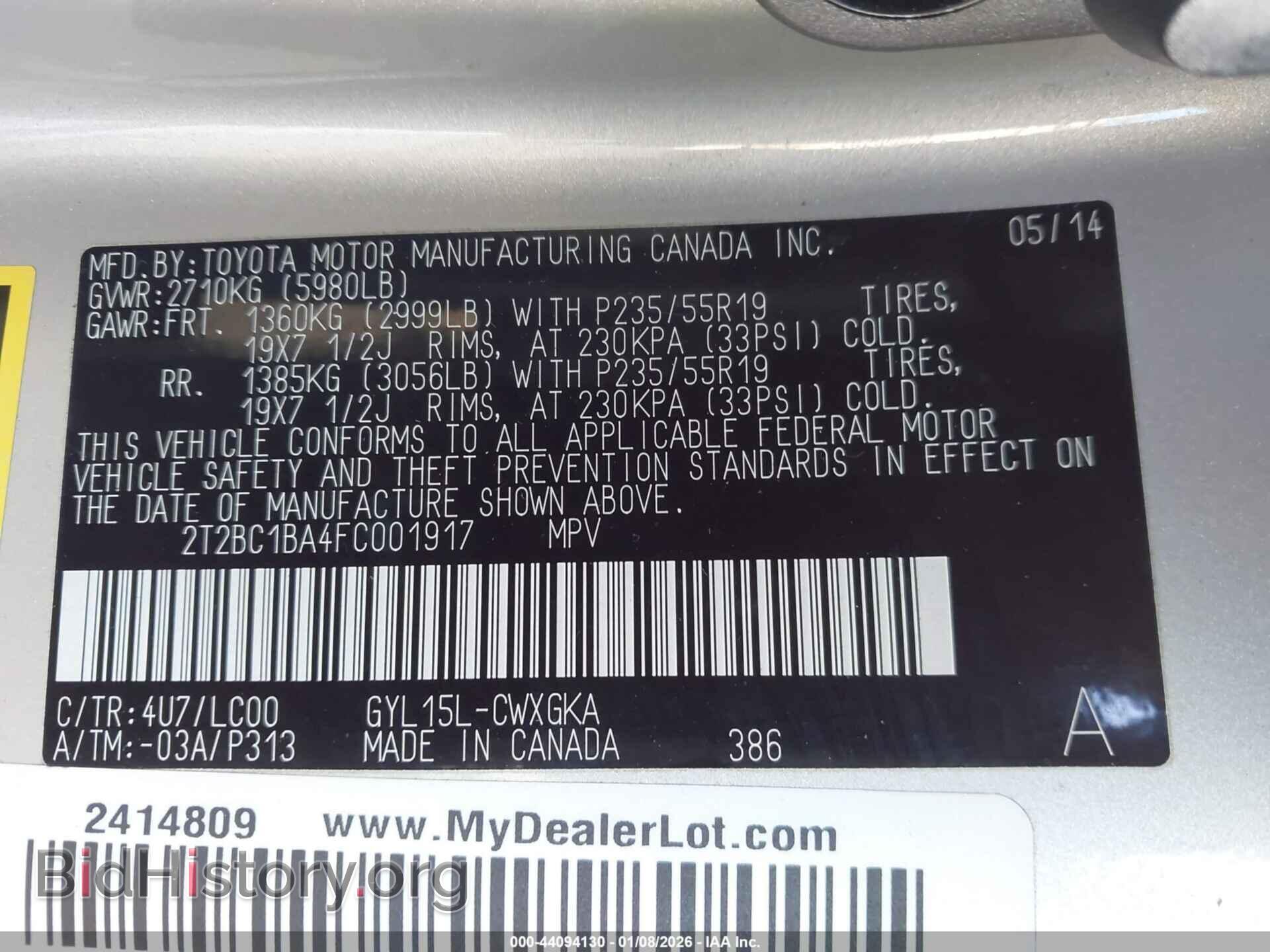 2015 LEXUS RX 450H - VIN: 2T2BC1BA4FC001917 - Photo 9