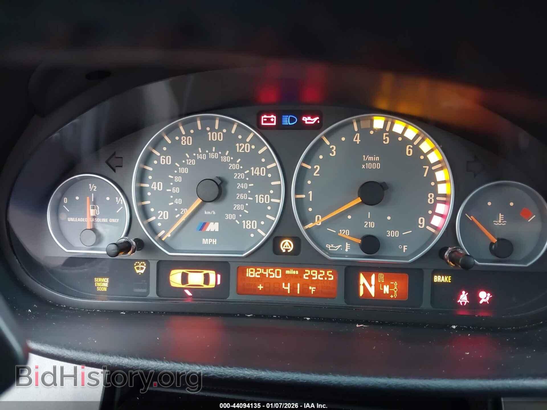 2005 BMW M3 - VIN: WBSBL93465PN60373 - Фото 7