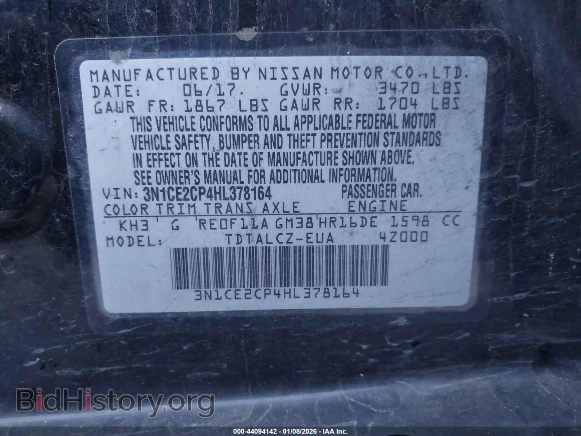 2017 NISSAN VERSA NOTE - VIN: 3N1CE2CP4HL378164 - Photo 9
