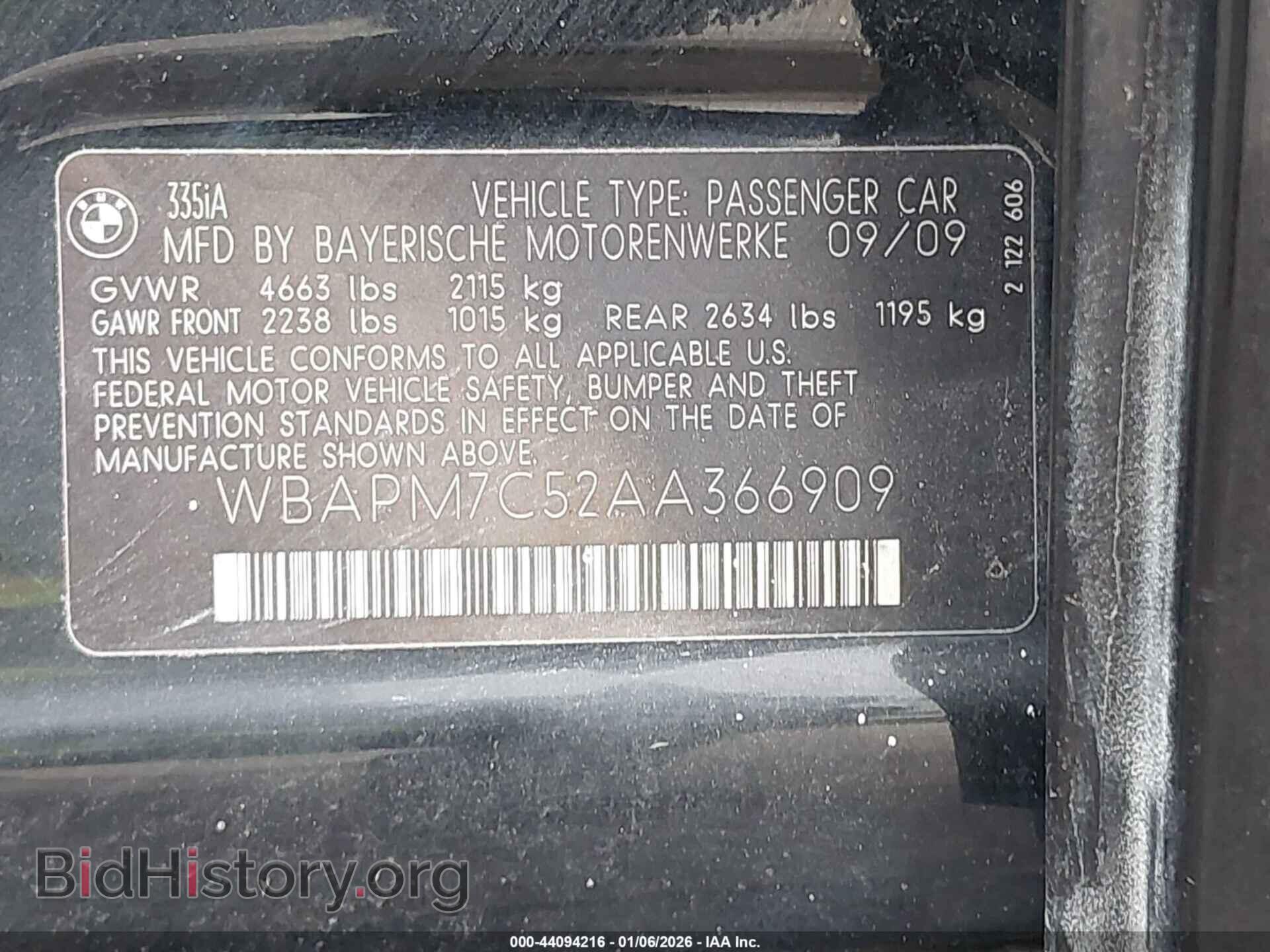 2010 BMW 335I - VIN: WBAPM7C52AA366909 - Фото 9