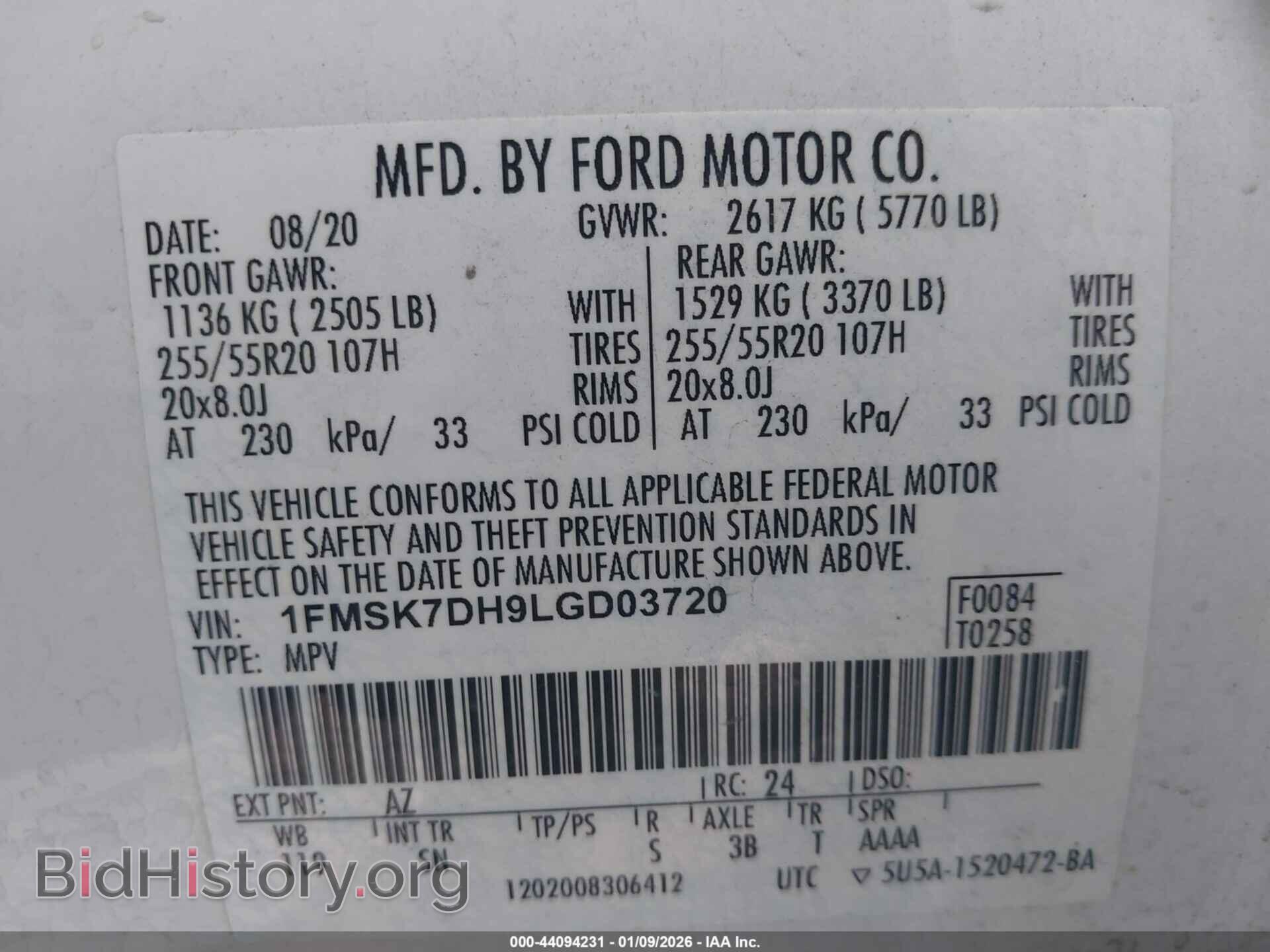 2020 FORD EXPLORER - VIN: 1FMSK7DH9LGD03720 - Photo 9