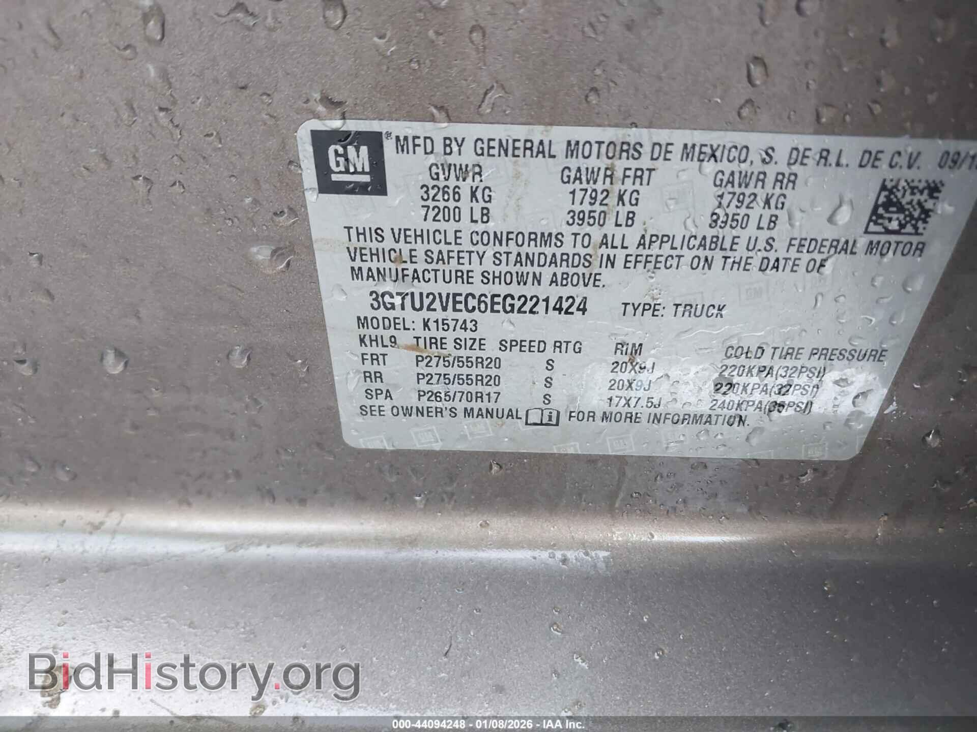 2014 GMC SIERRA 1500 - VIN: 3GTU2VEC6EG221424 - Фото 9