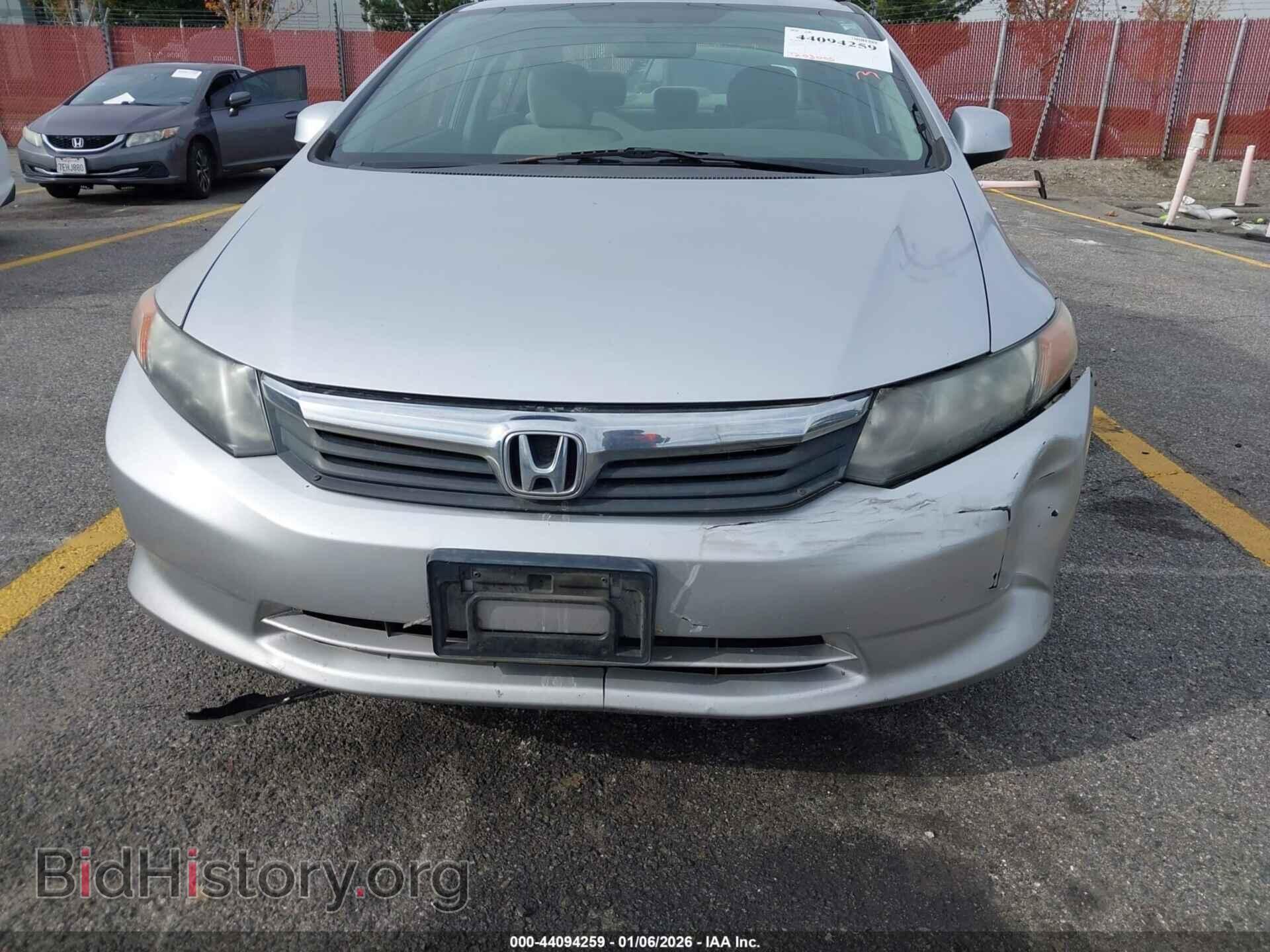 2012 HONDA CIVIC - VIN: 19XFB2F53CE365755 - Фото 6
