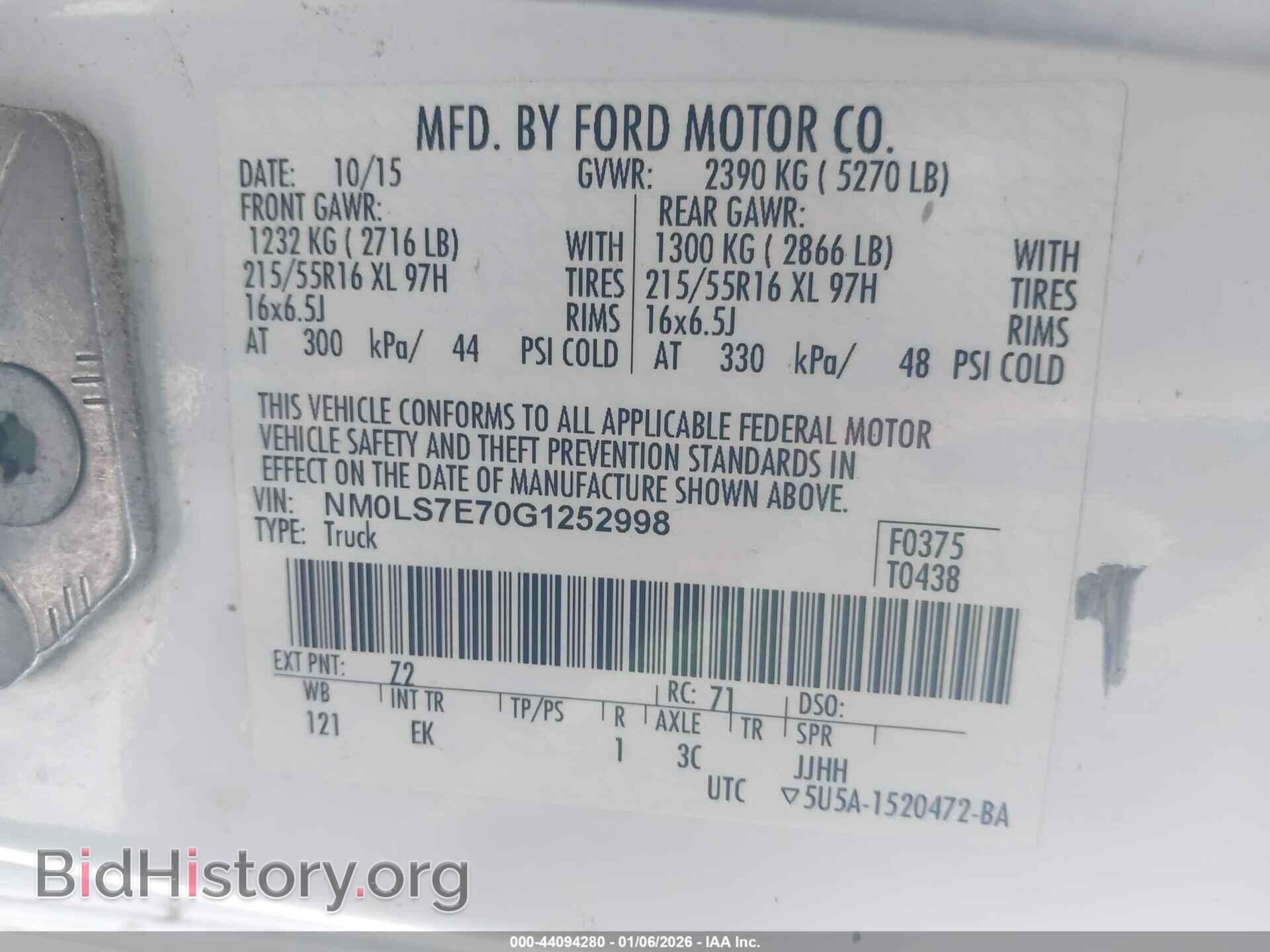 2016 FORD TRANSIT CONNECT - VIN: NM0LS7E70G1252998 - Фото 9