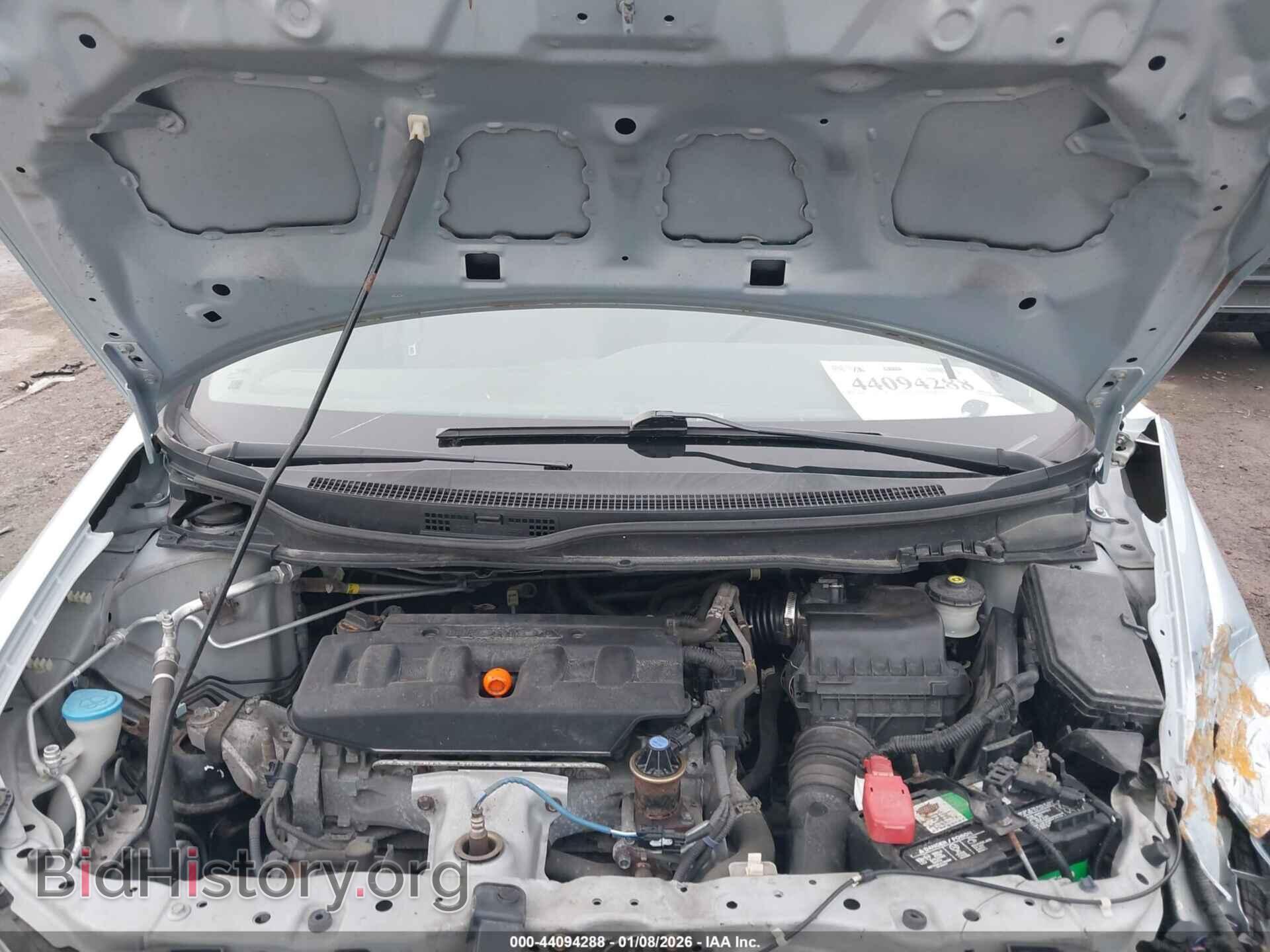 2012 HONDA CIVIC - VIN: 2HGFB2F54CH522246 - Фото 10