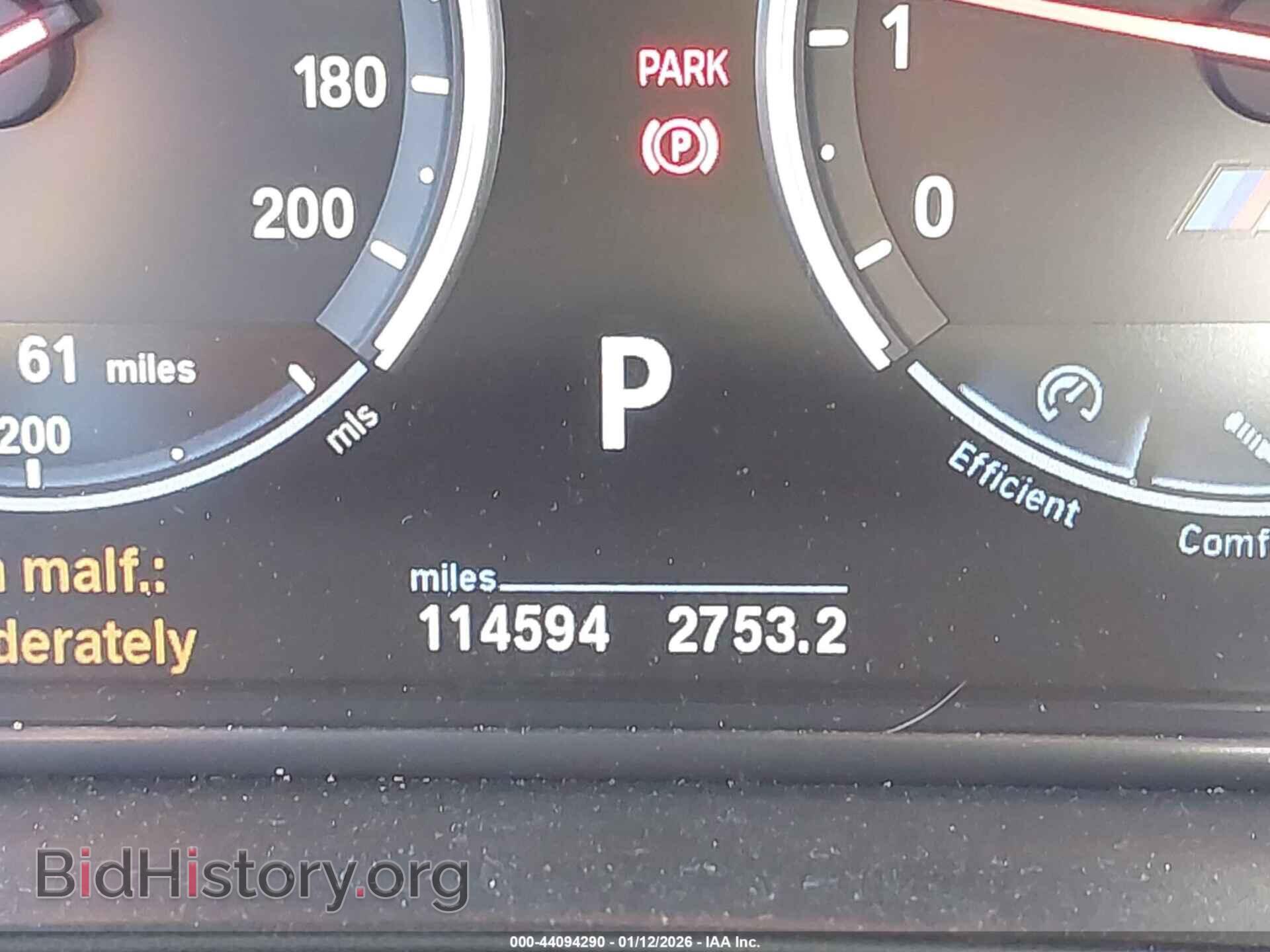 2013 BMW M5 - VIN: WBSFV9C59DD096192 - Фото 15