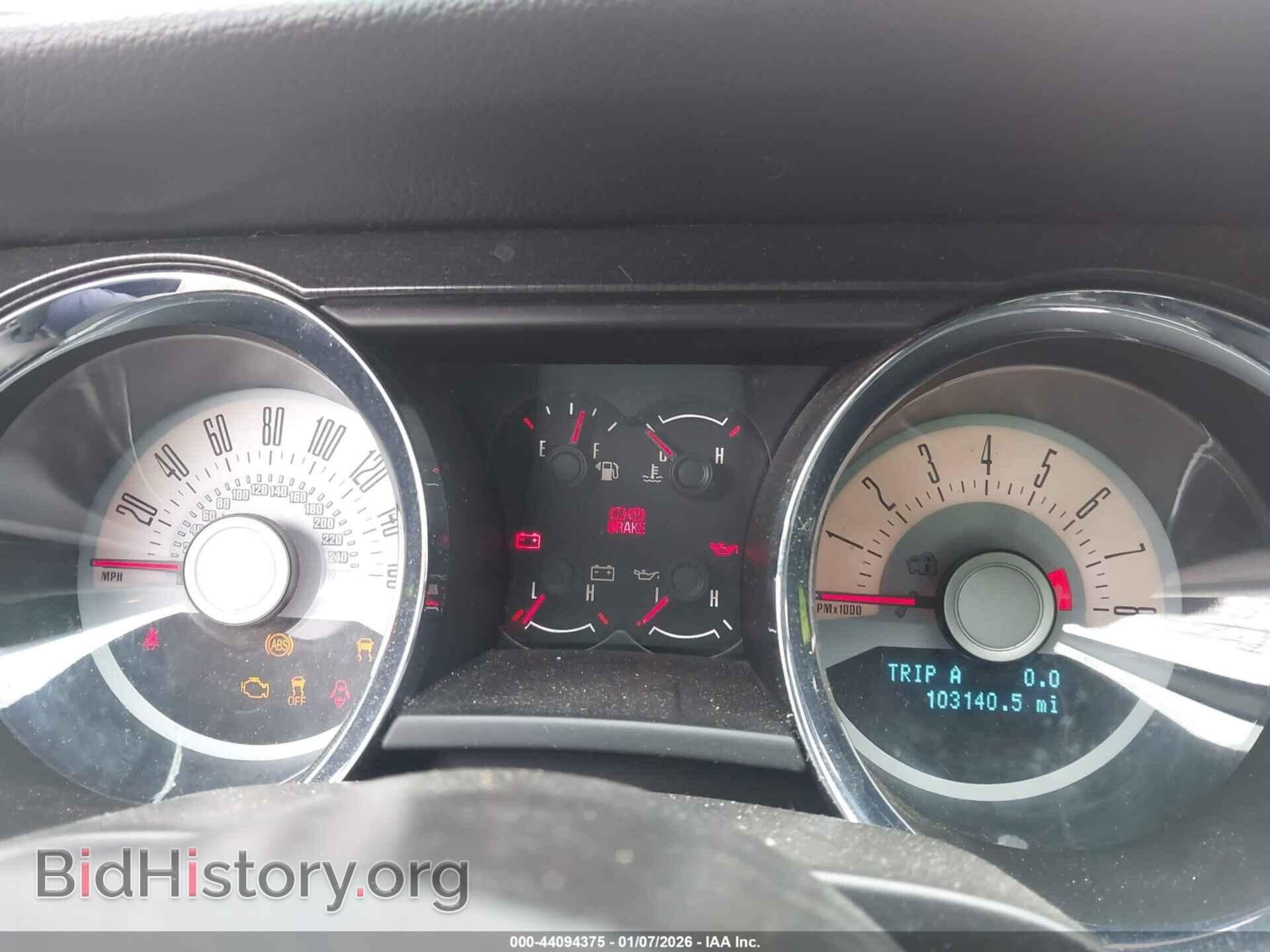 2012 FORD MUSTANG - VIN: 1ZVBP8CF4C5271151 - Фото 7