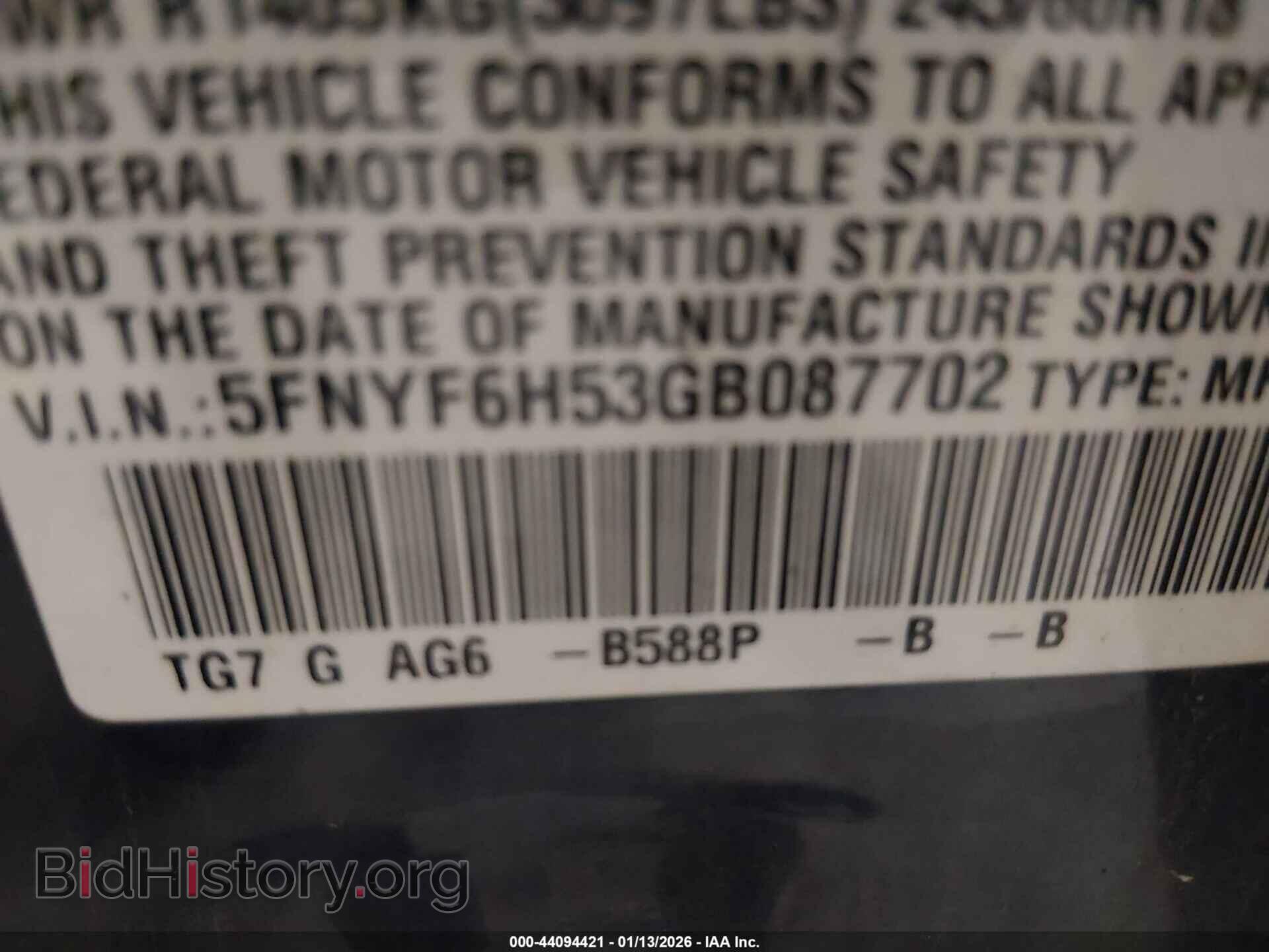 2016 HONDA PILOT - VIN: 5FNYF6H53GB087702 - Фото 9