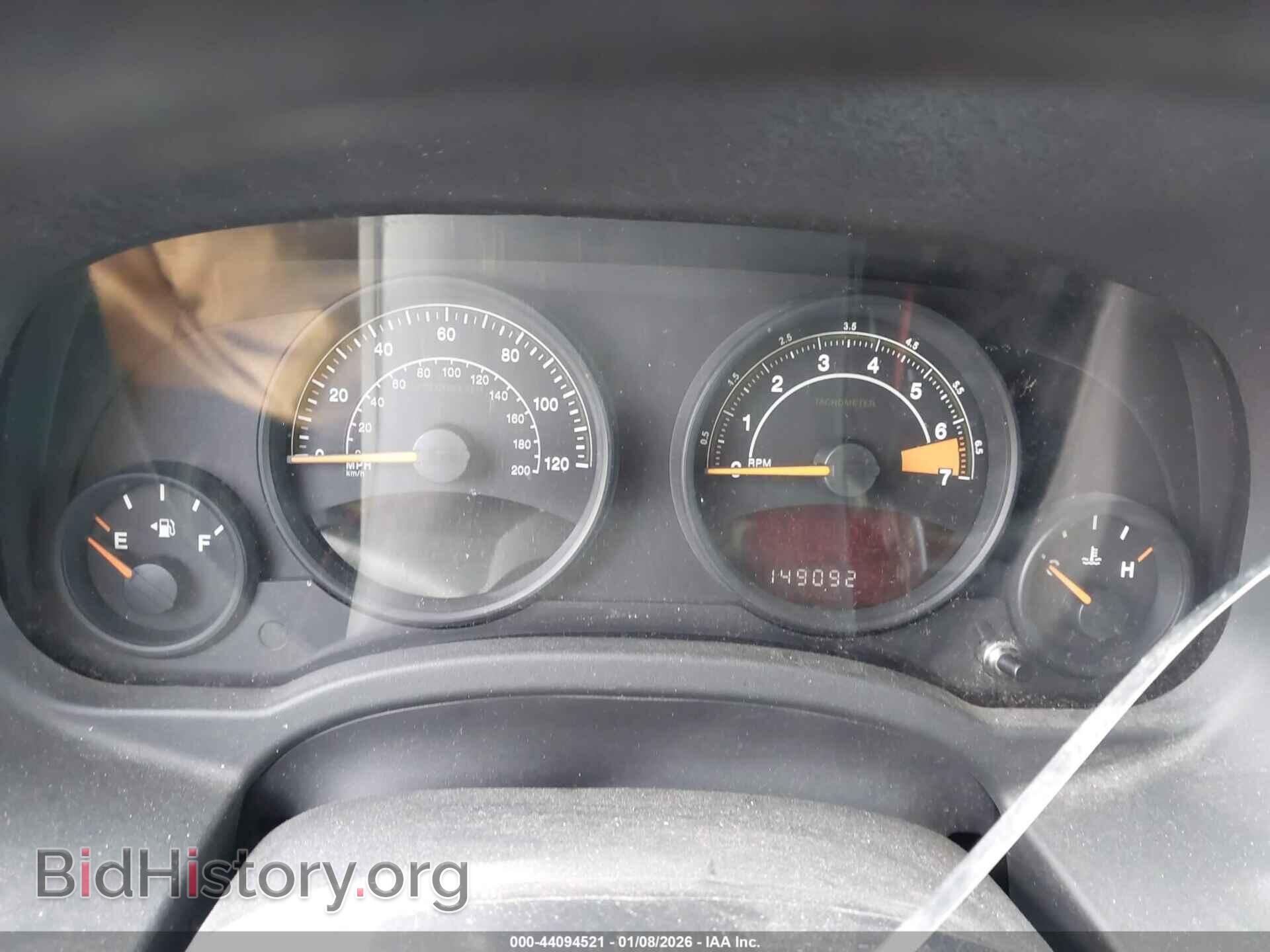 2014 JEEP COMPASS - VIN: 1C4NJDBB2ED828334 - Photo 7