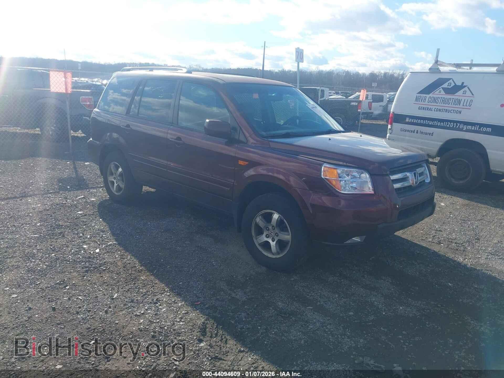 Фотография 5FNYF183X8B031386 - HONDA PILOT 2008