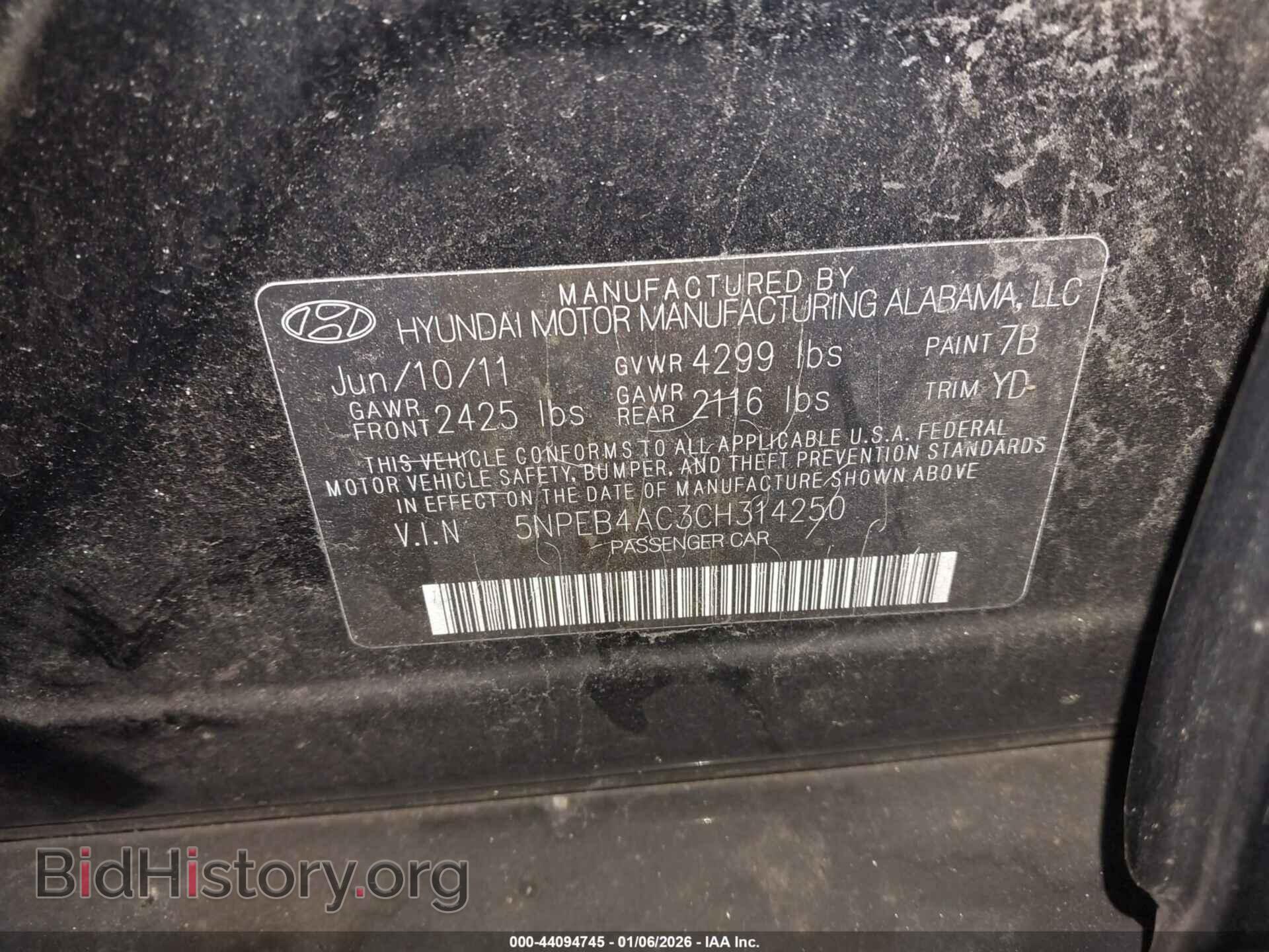 2012 HYUNDAI SONATA - VIN: 5NPEB4AC3CH314250 - Фото 9