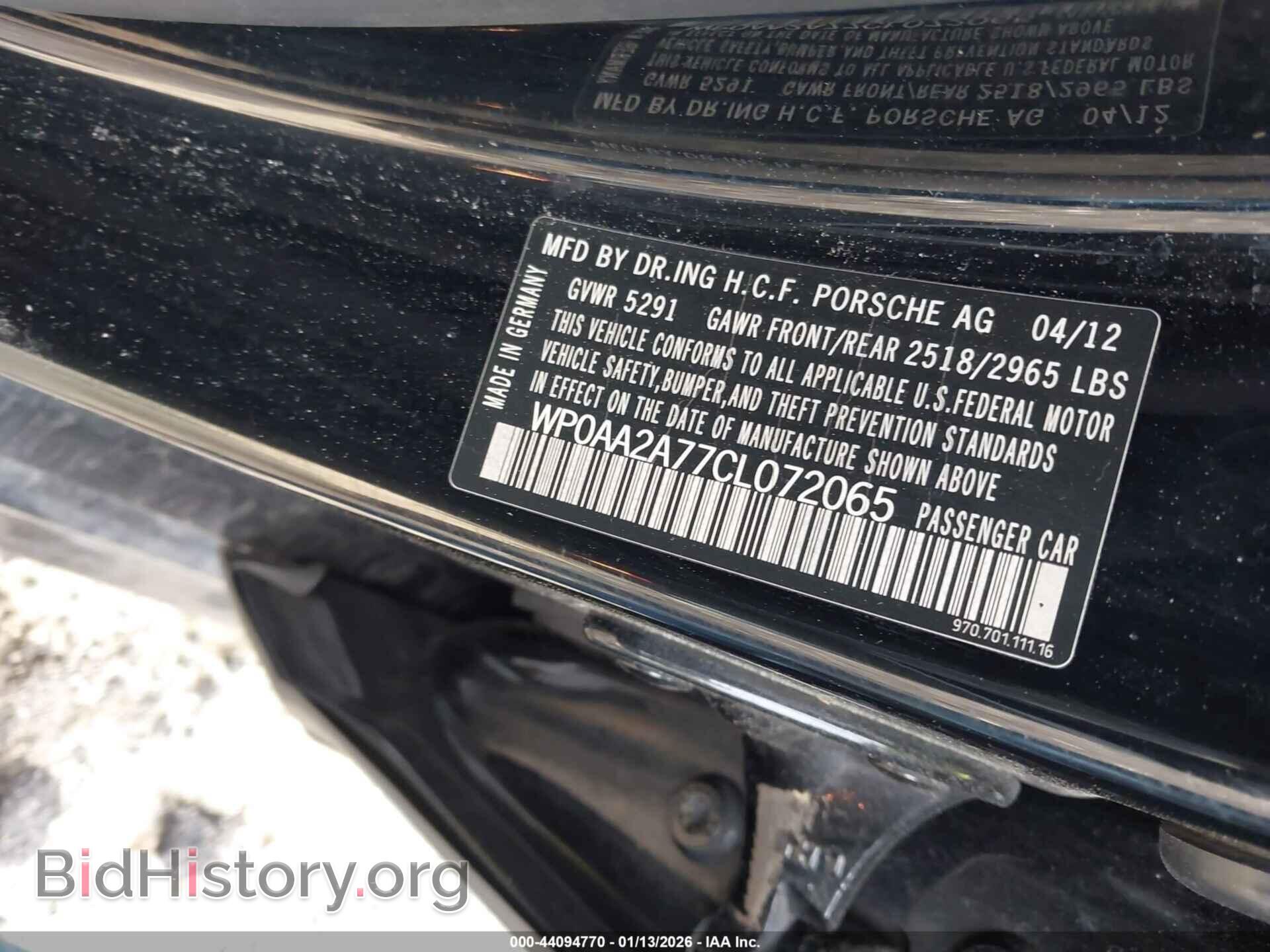 2012 PORSCHE PANAMERA - VIN: WP0AA2A77CL072065 - Фото 9