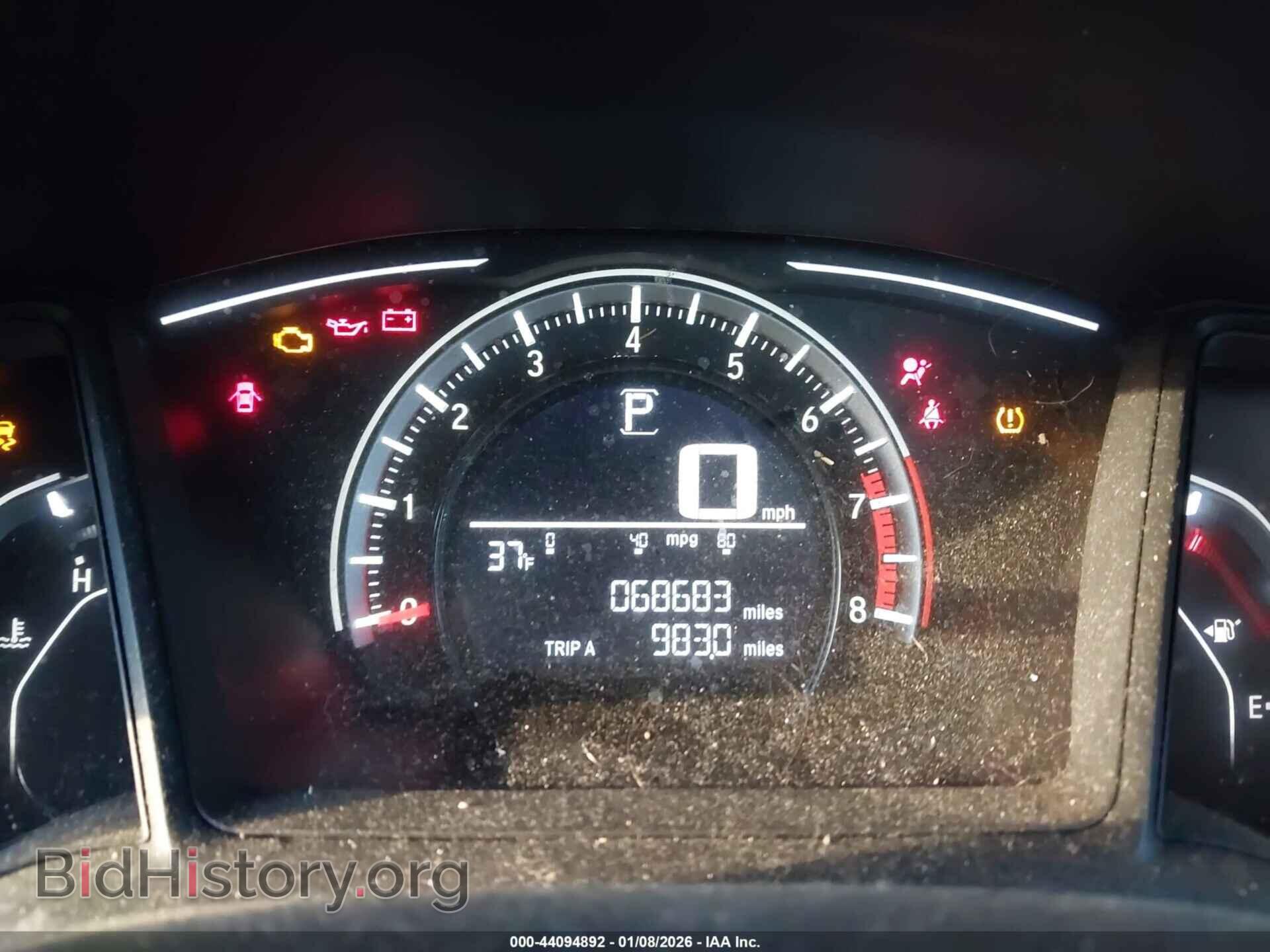 2017 HONDA CIVIC - VIN: 19XFC2F57HE014657 - Фото 7