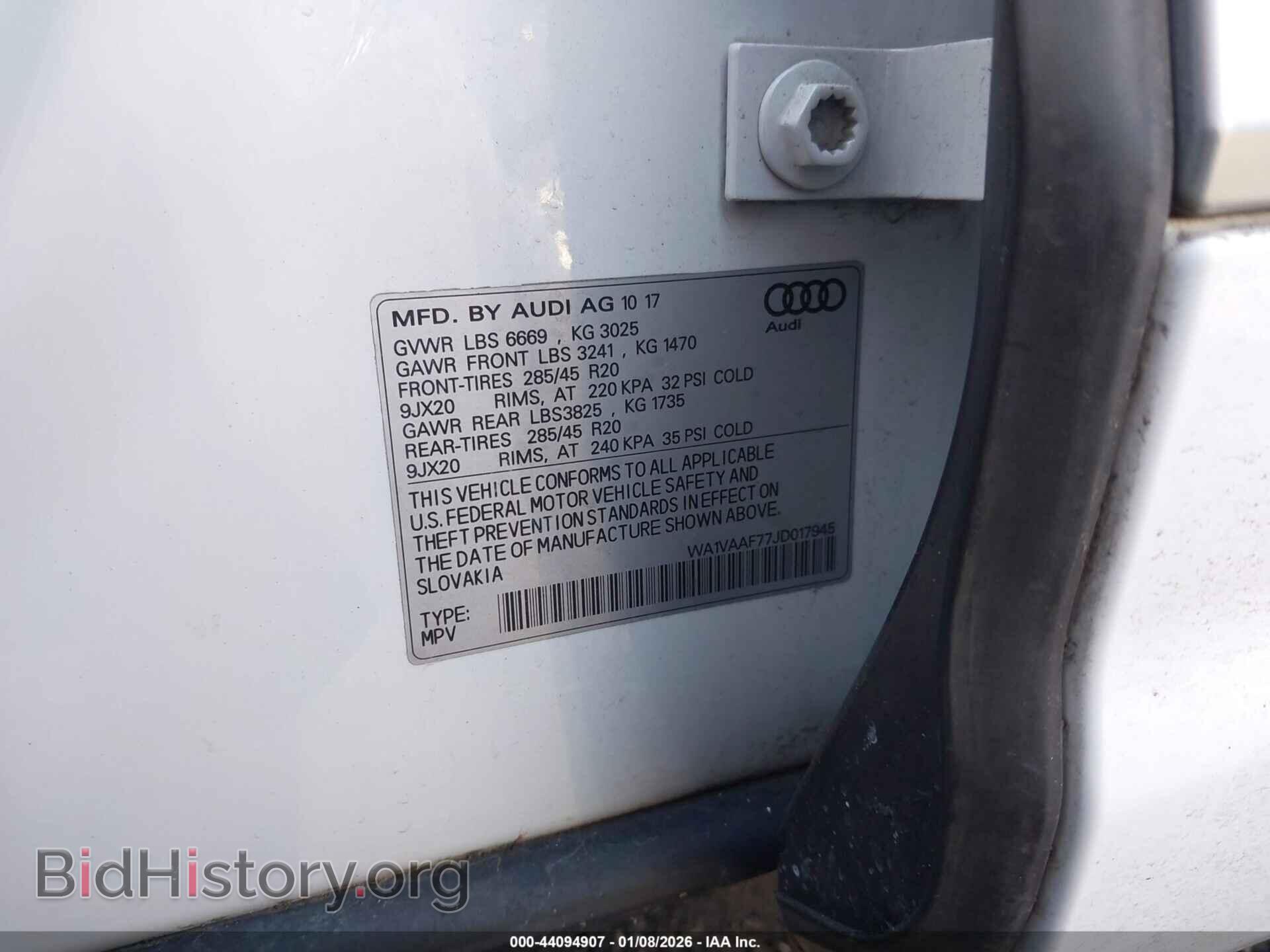 2018 AUDI Q7 - VIN: WA1VAAF77JD017945 - Фото 9