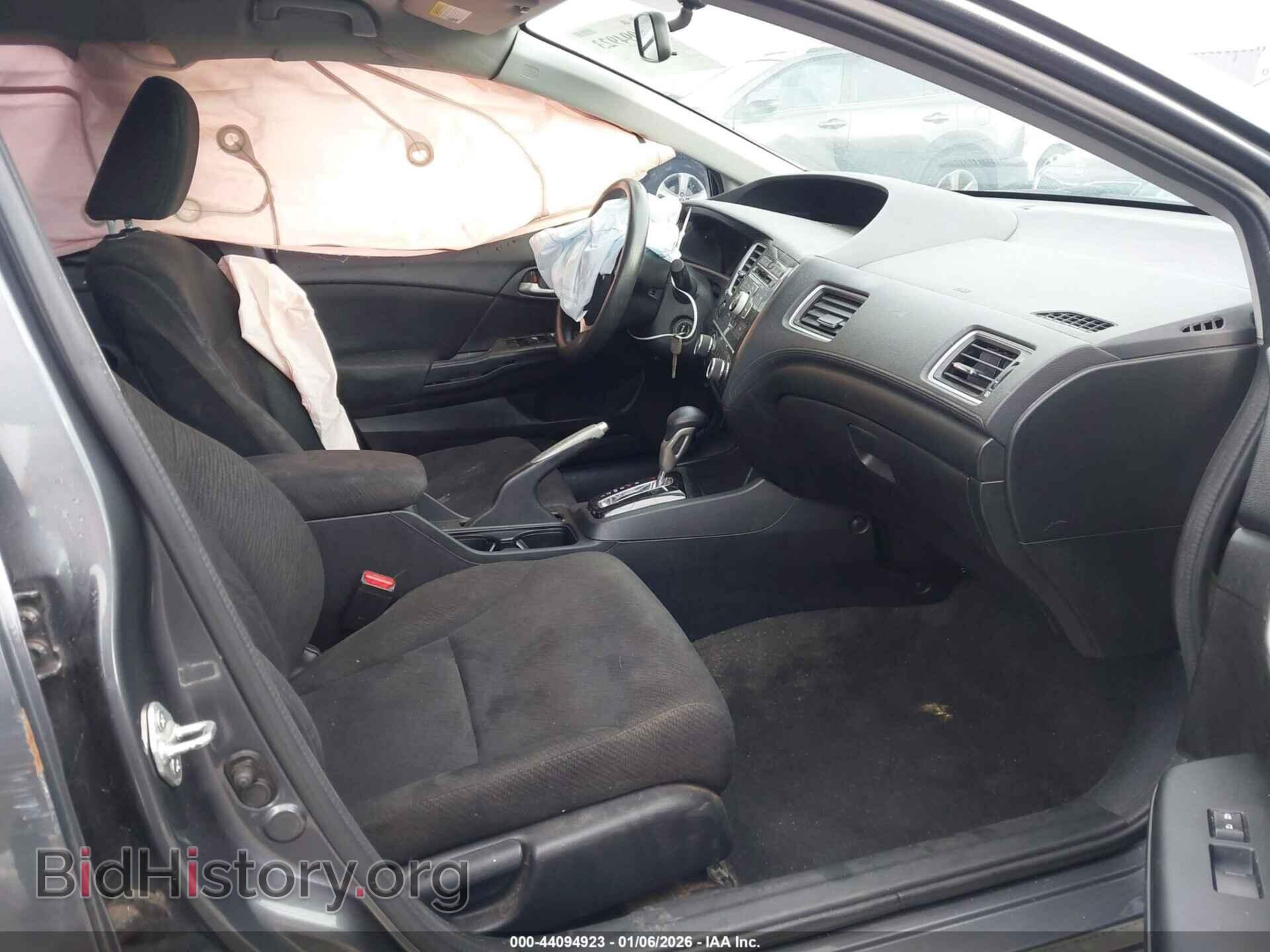 2013 HONDA CIVIC - VIN: 19XFB2F55DE020146 - Фото 5