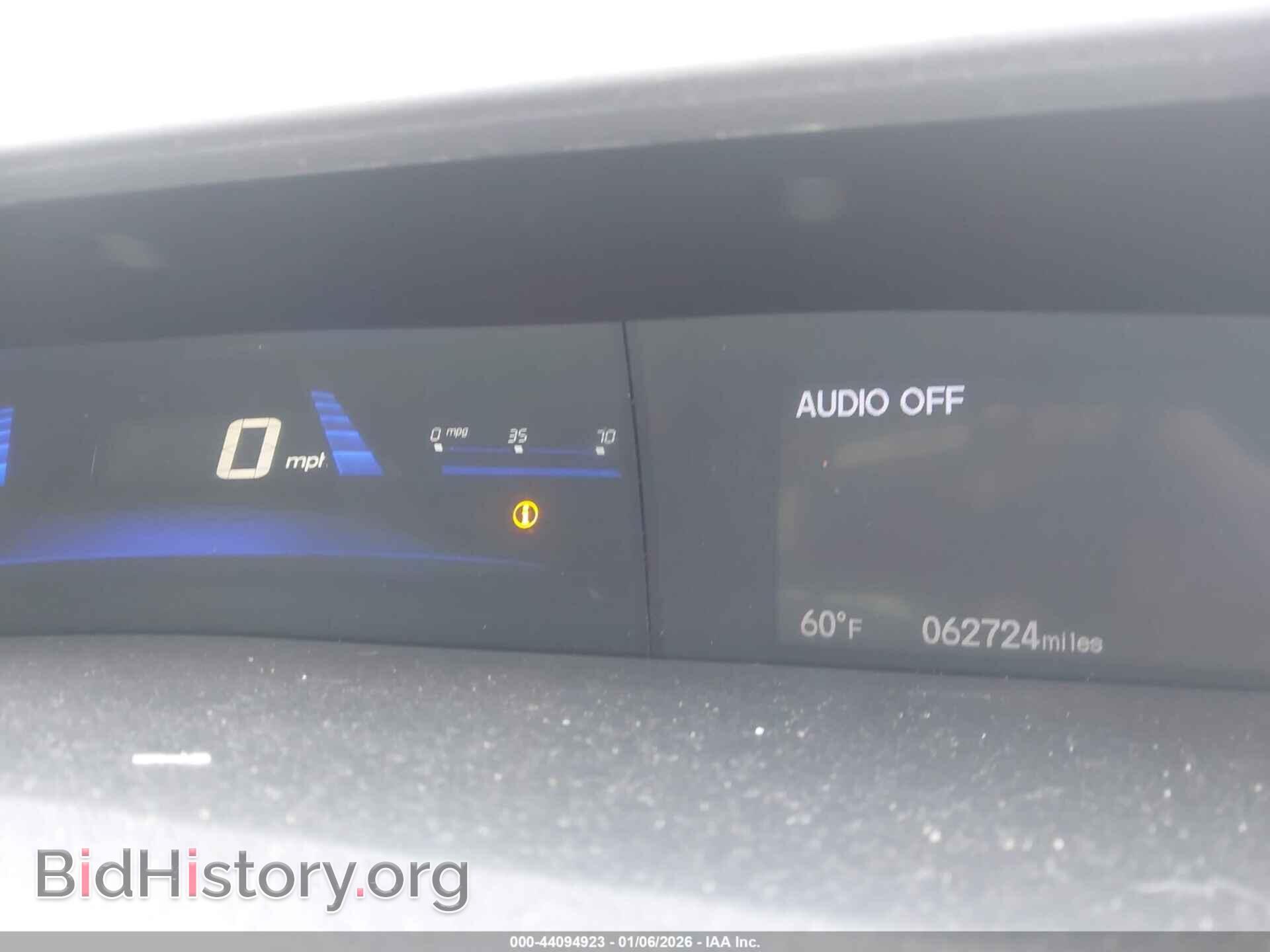 2013 HONDA CIVIC - VIN: 19XFB2F55DE020146 - Фото 7