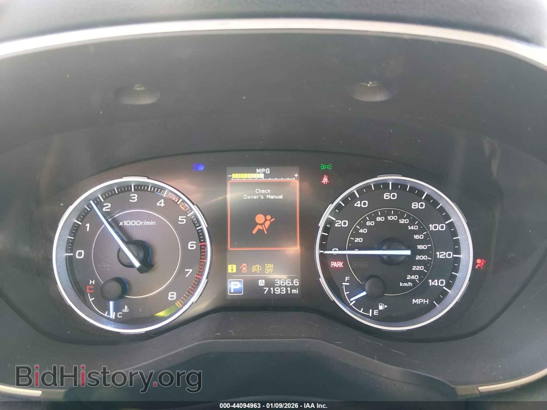 2019 SUBARU ASCENT - VIN: 4S4WMAMD2K3460193 - Фото 7