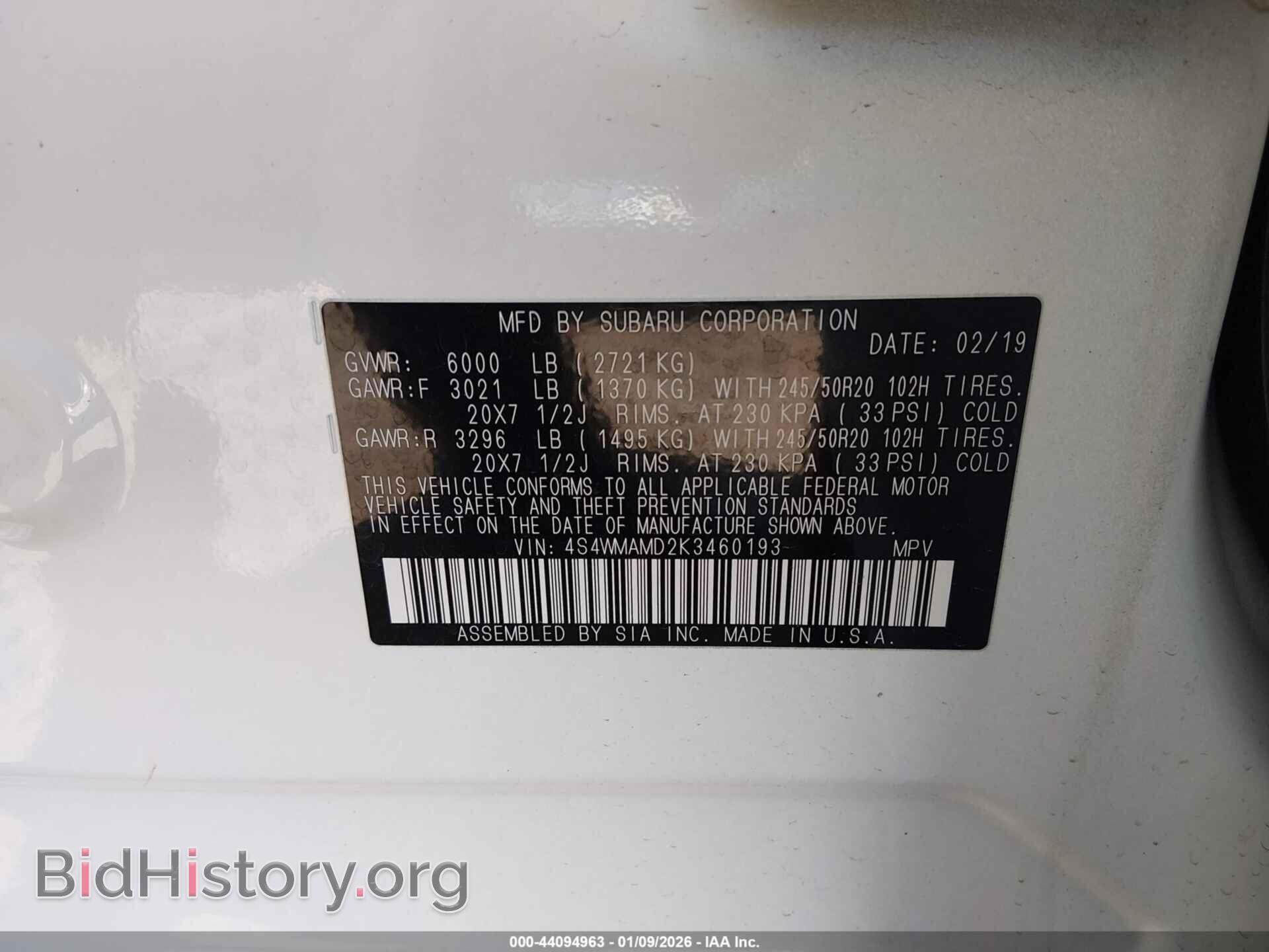 2019 SUBARU ASCENT - VIN: 4S4WMAMD2K3460193 - Фото 9
