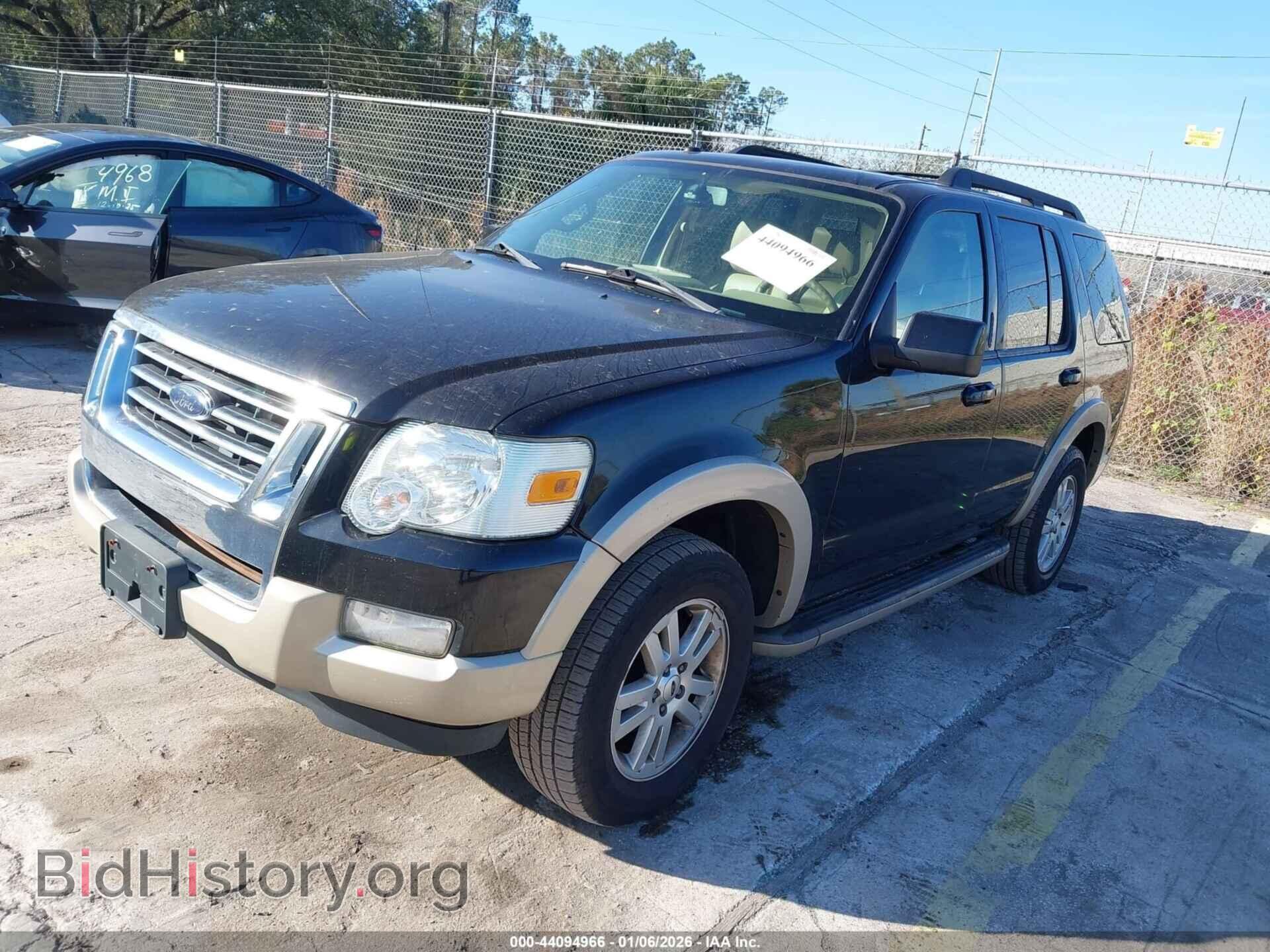 2009 FORD EXPLORER - VIN: 1FMEU74E99UA02520 - Фото 2