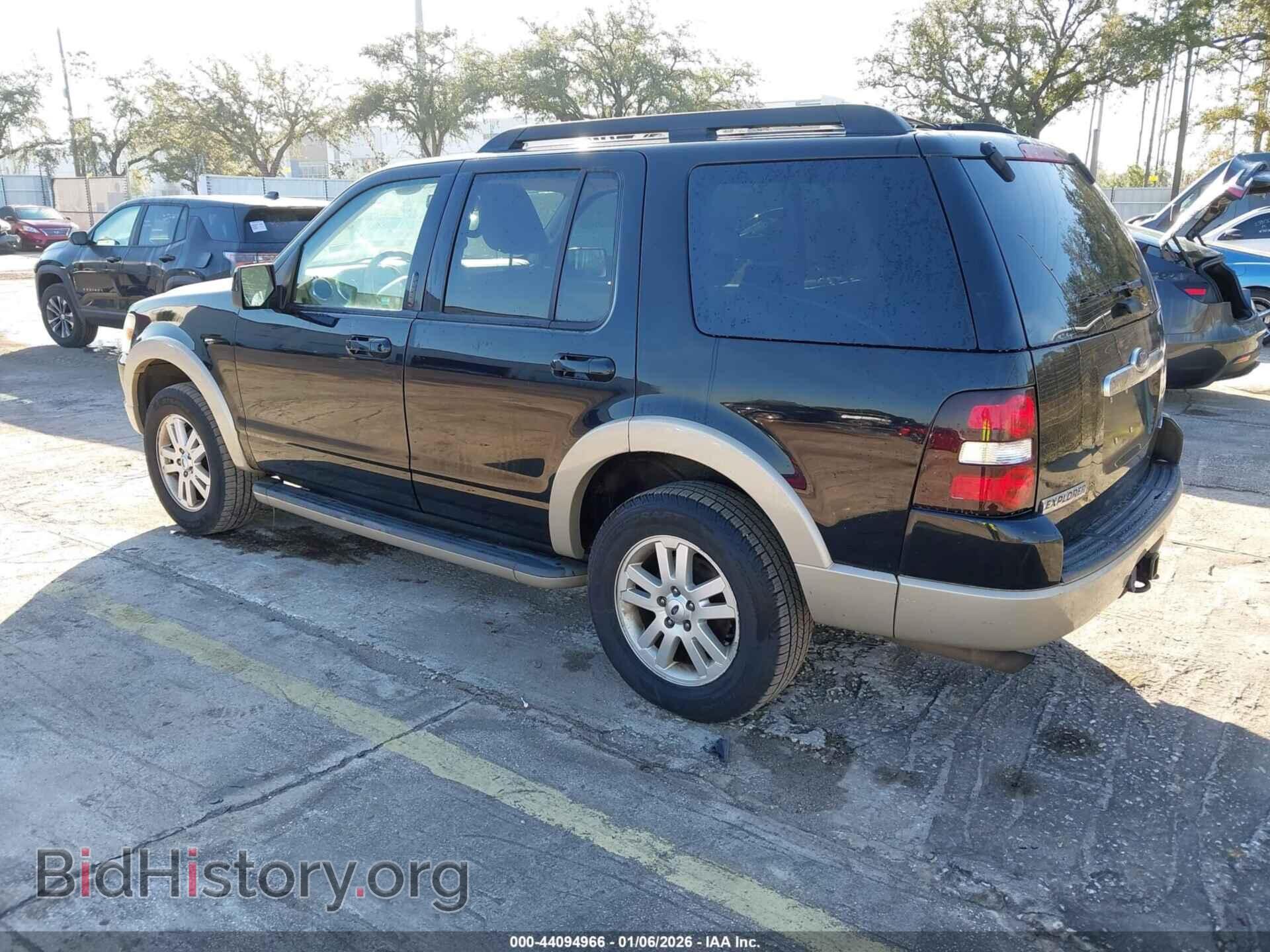 2009 FORD EXPLORER - VIN: 1FMEU74E99UA02520 - Фото 3
