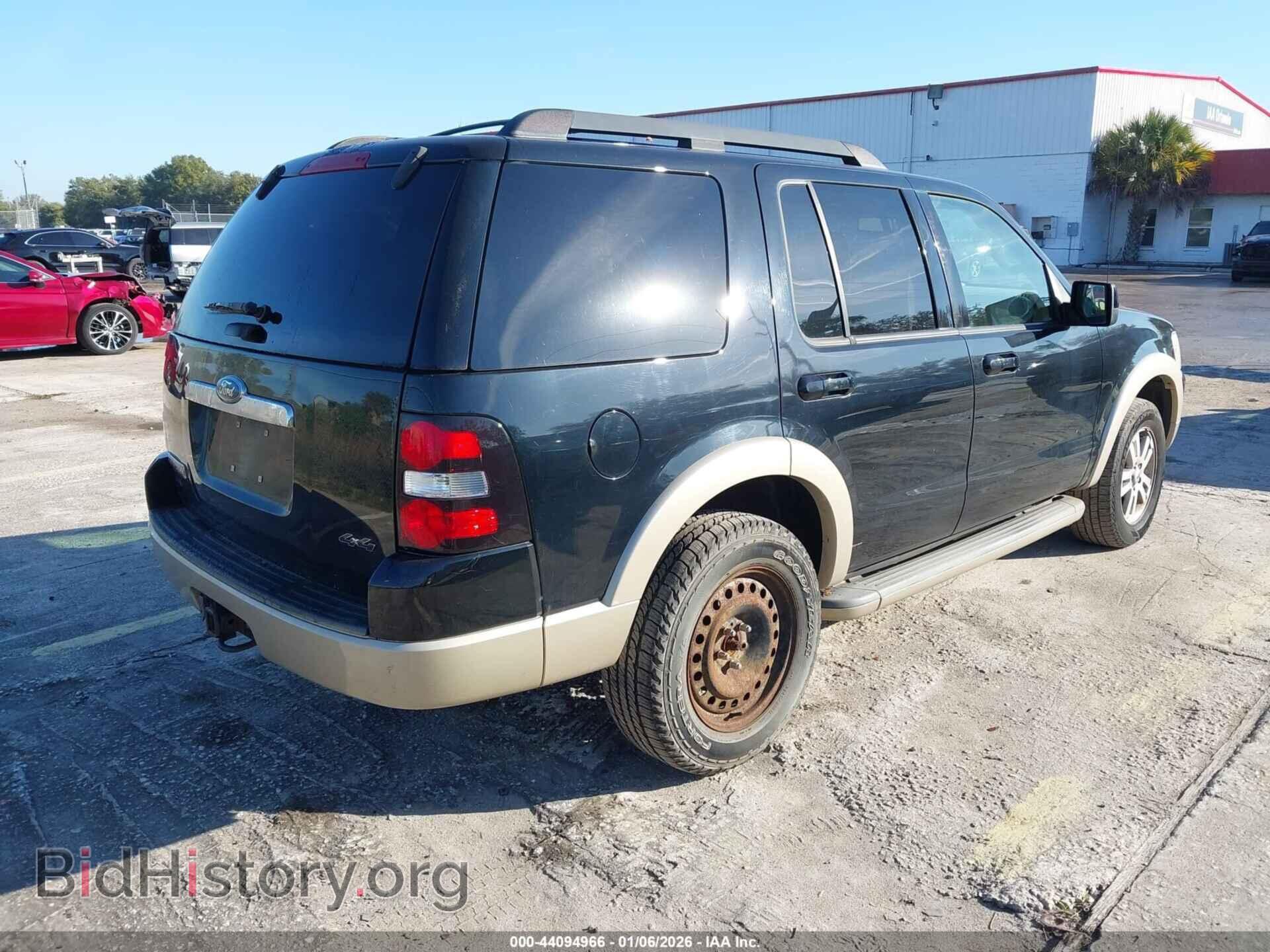 2009 FORD EXPLORER - VIN: 1FMEU74E99UA02520 - Фото 4