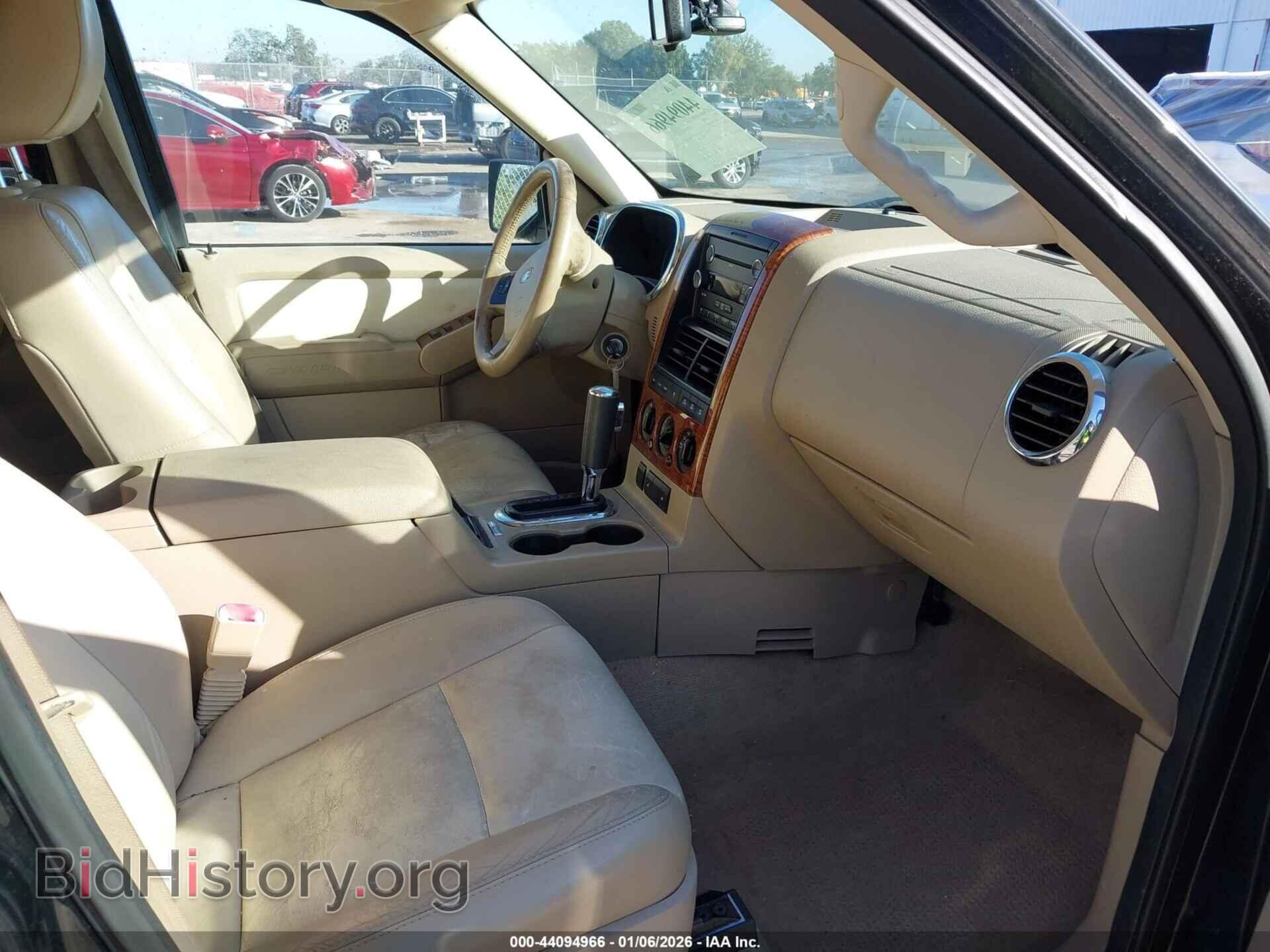 2009 FORD EXPLORER - VIN: 1FMEU74E99UA02520 - Фото 5