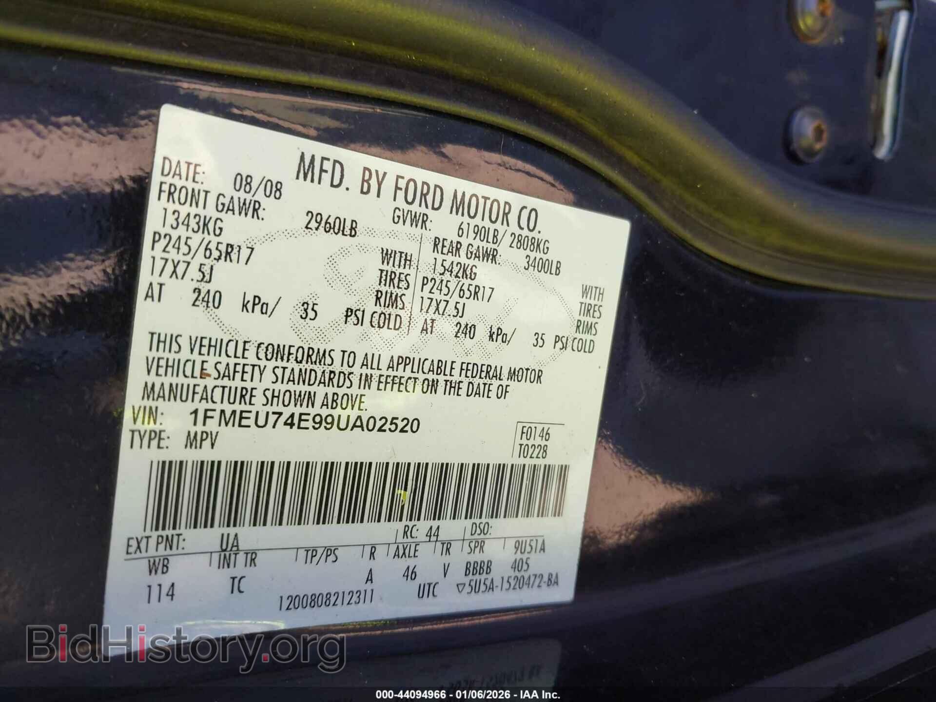 2009 FORD EXPLORER - VIN: 1FMEU74E99UA02520 - Фото 9
