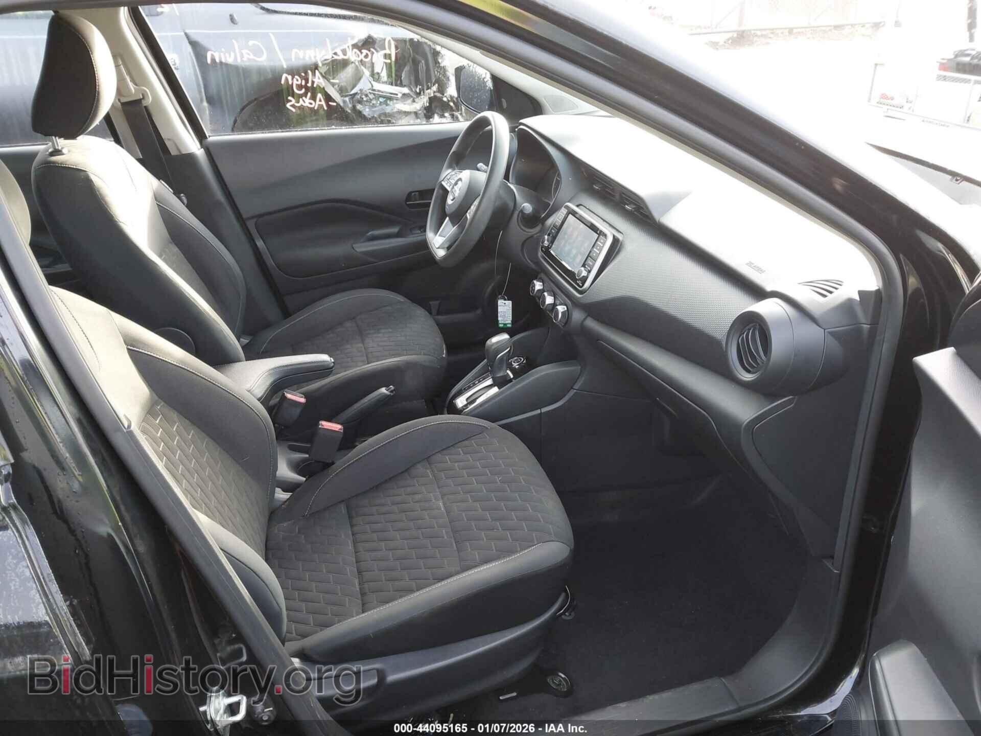 2021 NISSAN KICKS - VIN: 3N1CP5BV7ML512493 - Фото 5