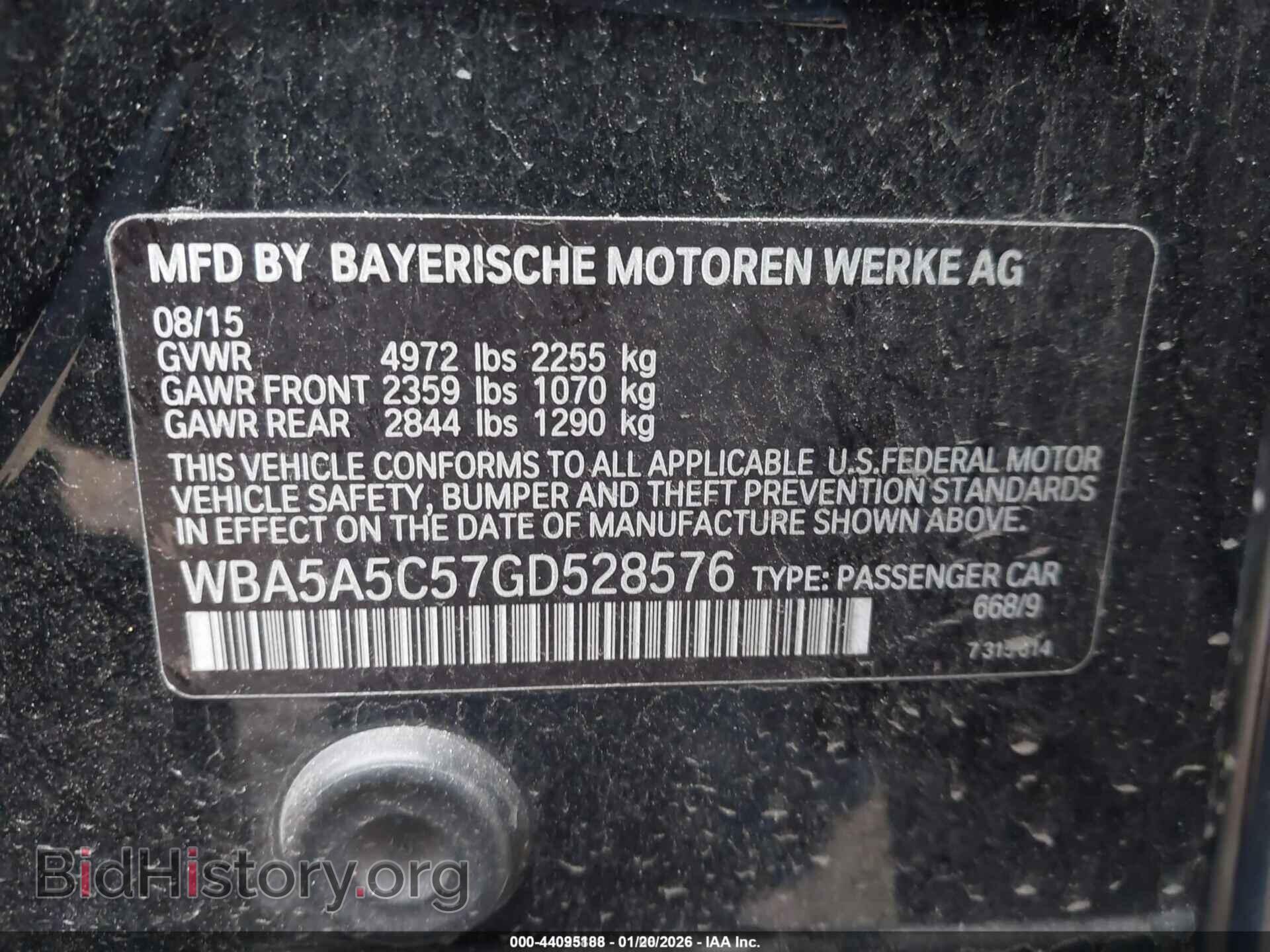 2016 BMW 528I - VIN: WBA5A5C57GD528576 - Photo 9